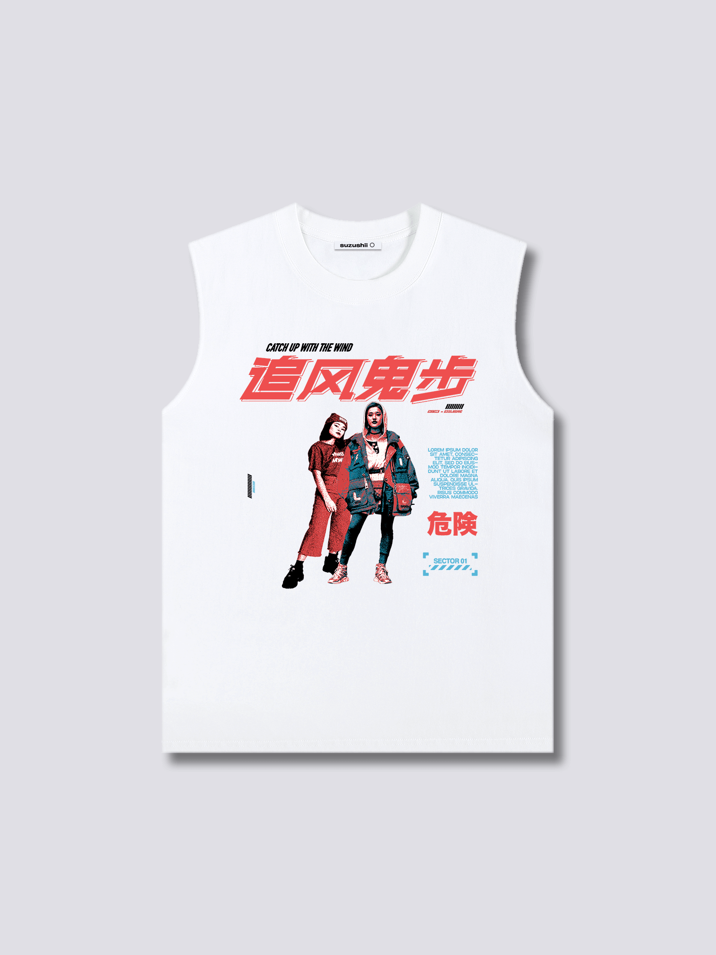 Wind Tank Top