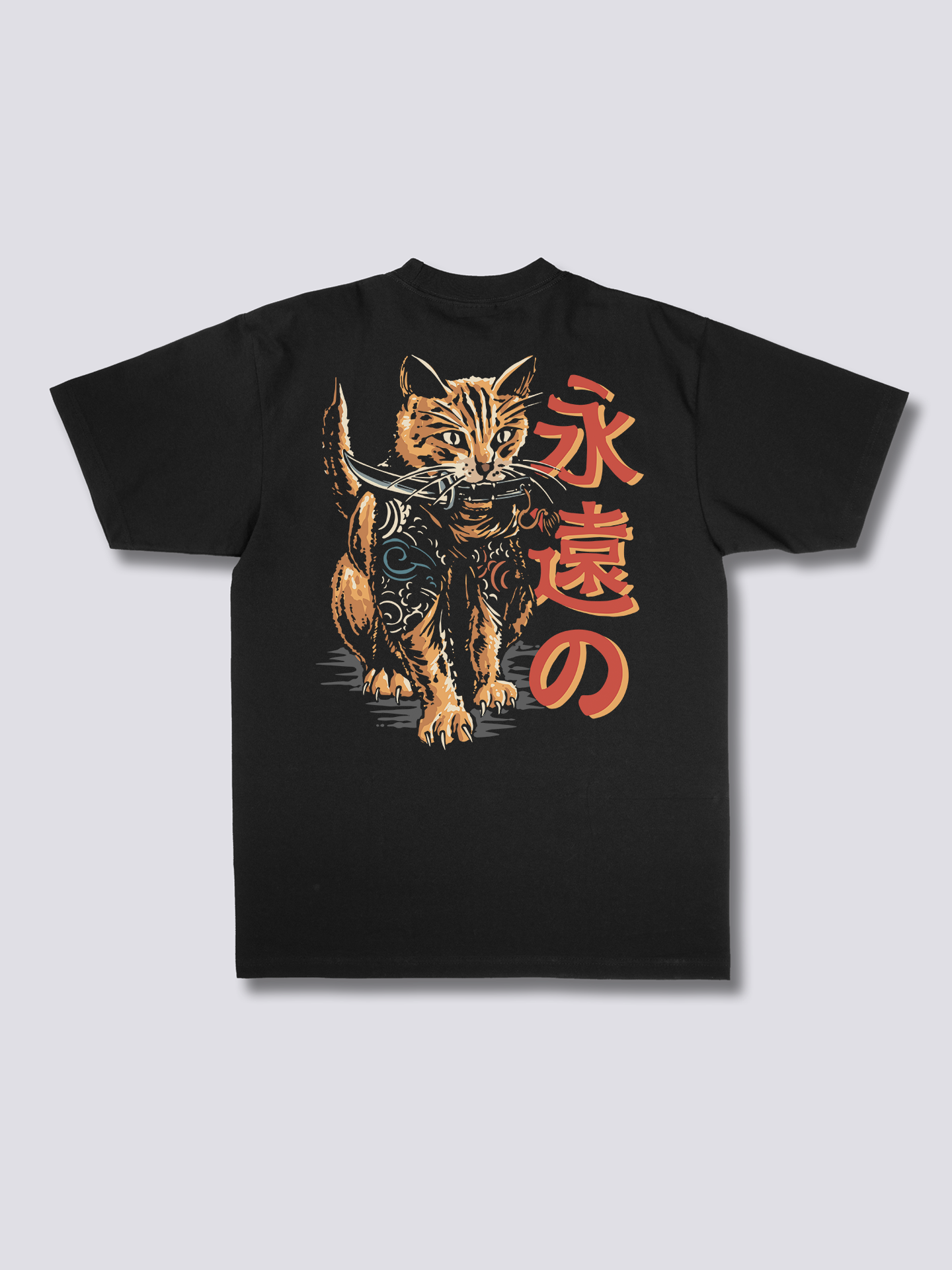 Yakuza Cat T-Shirt