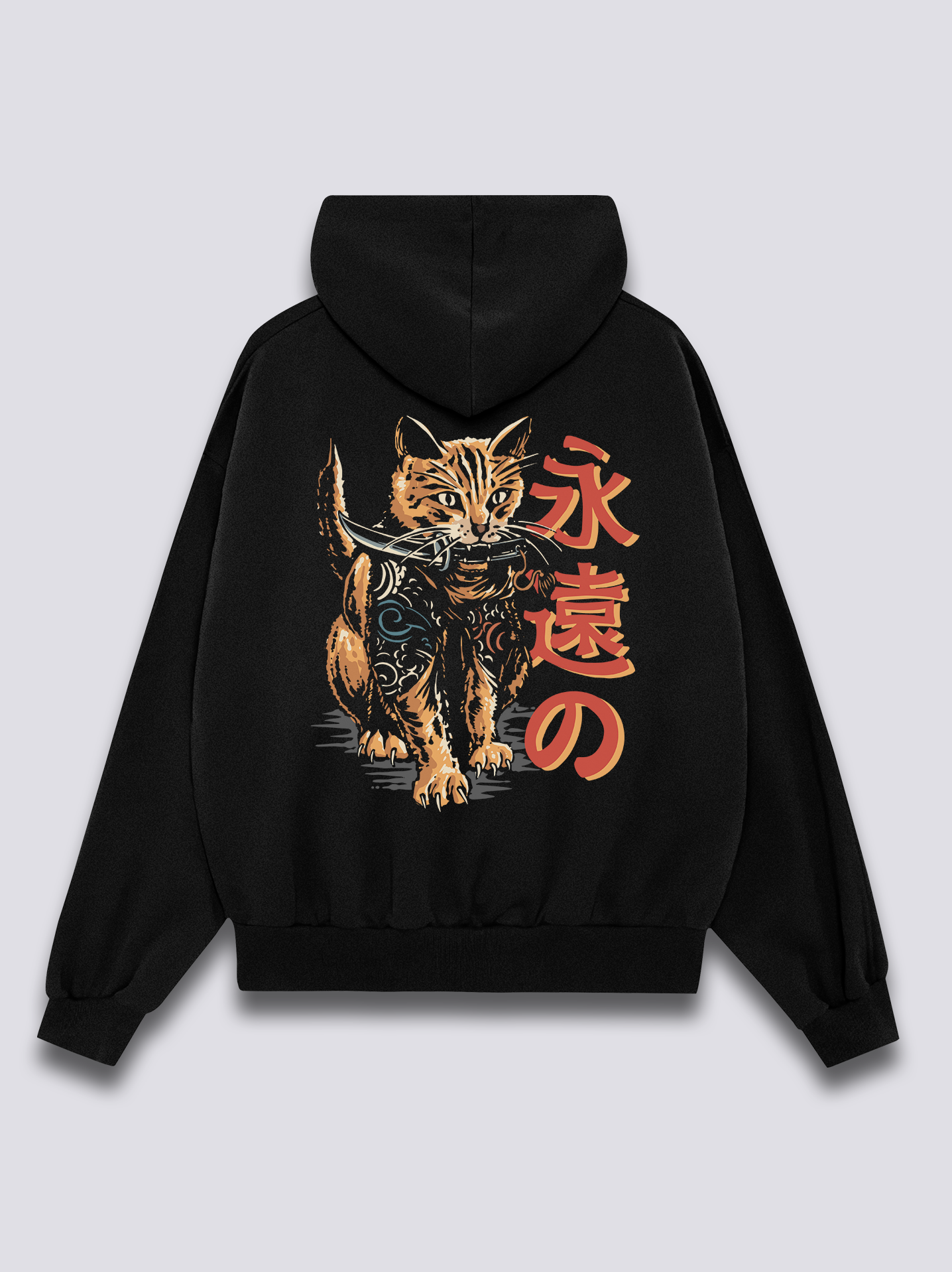 Yakuza Cat Hoodie