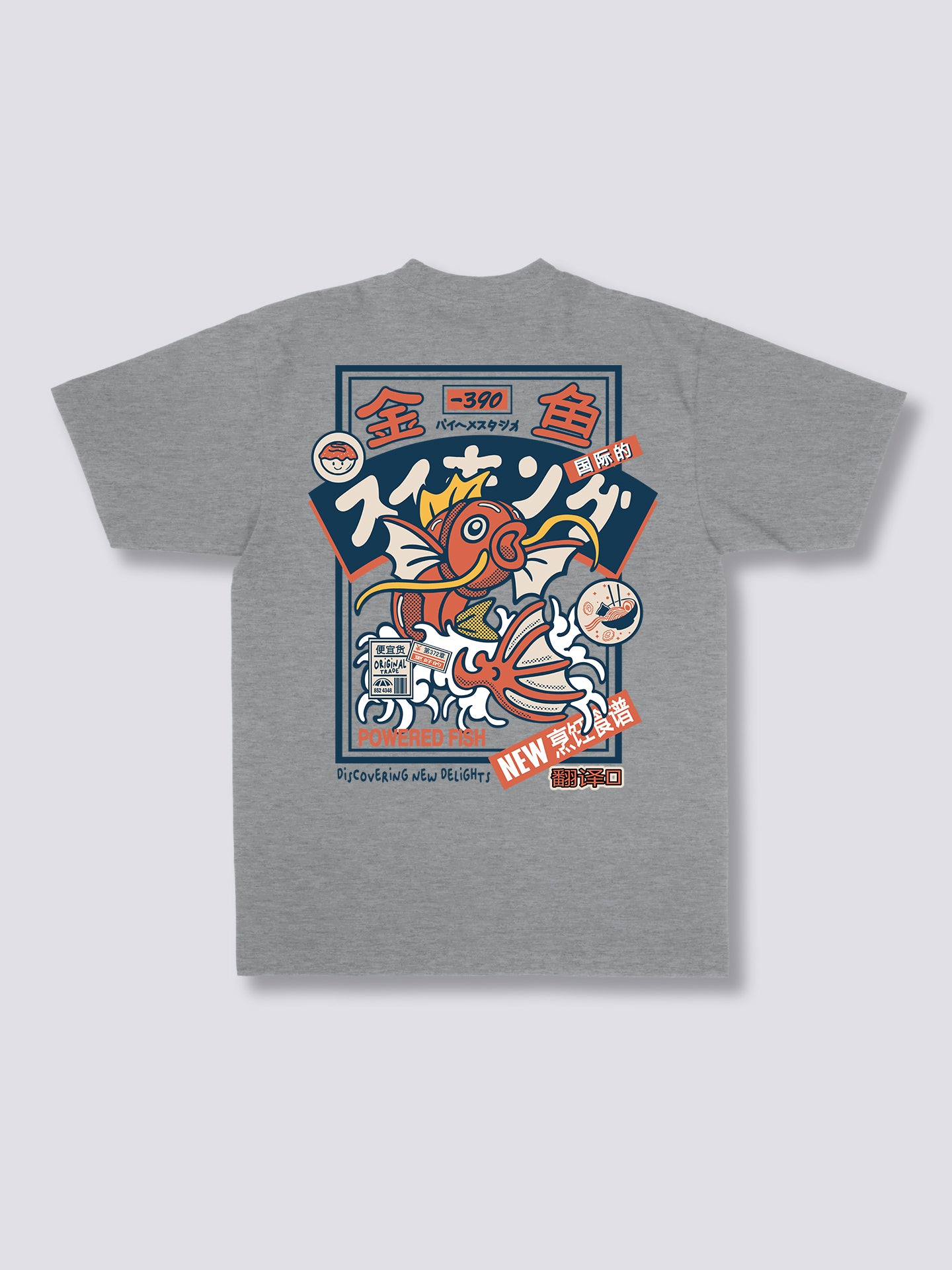 Ramen Shiba T-shirt