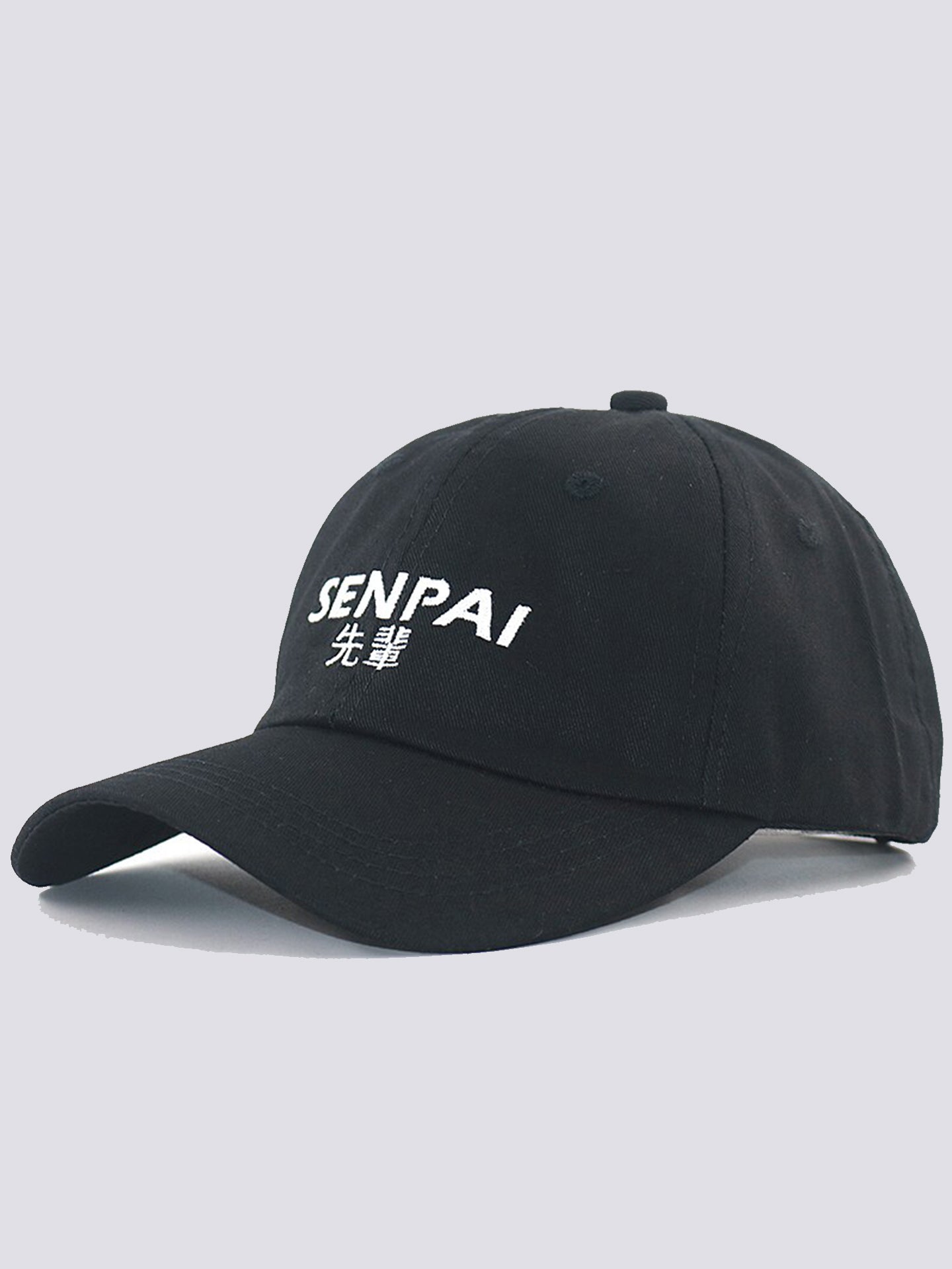Senpai Cap