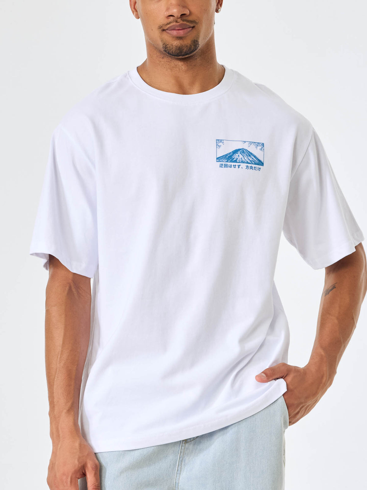 Fuji Compass T-Shirt
