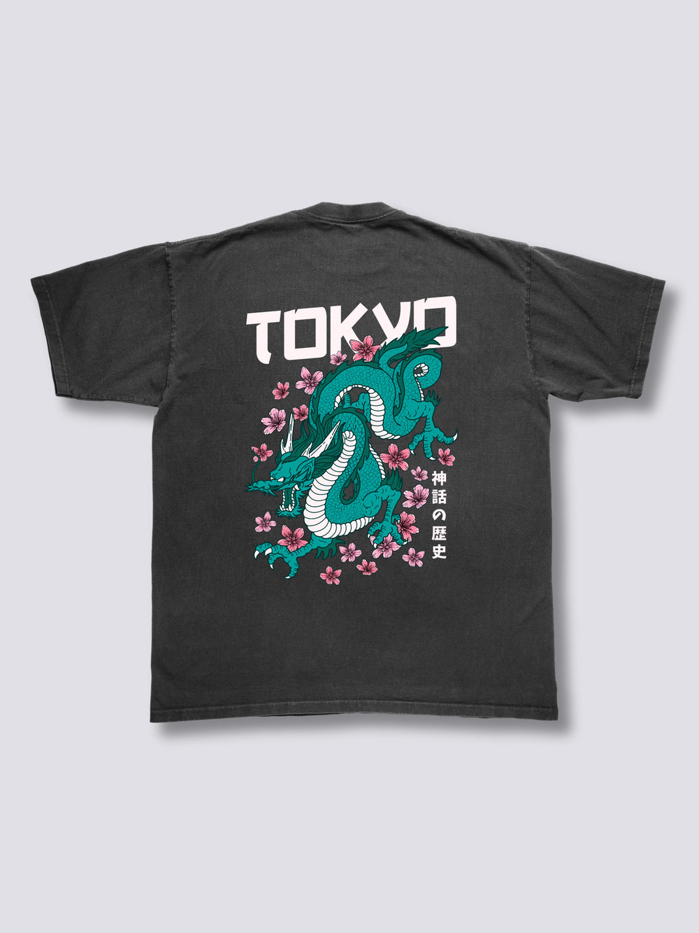 Legend Vintage T-Shirt