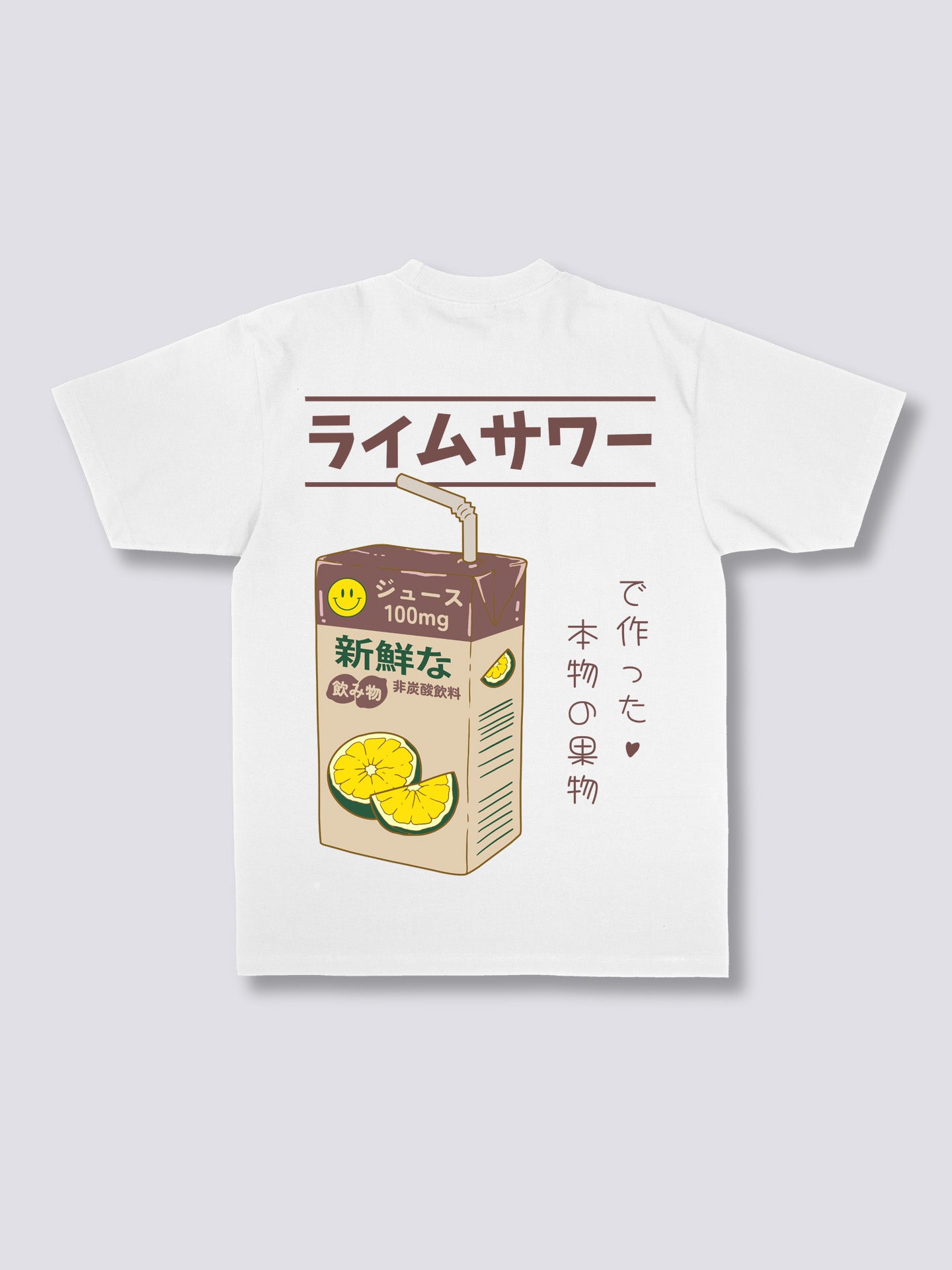 Lime Juice T-shirt