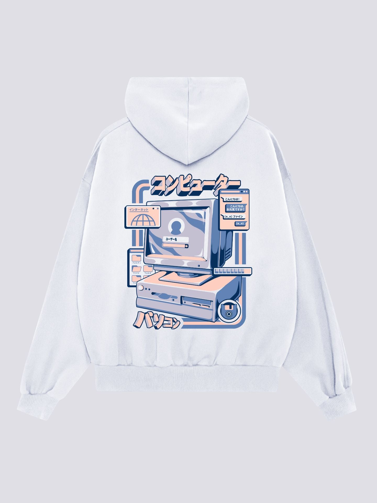 Retro Computer Hoodie