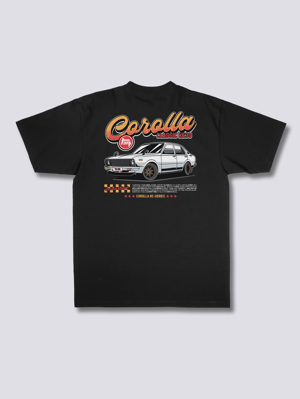 Classic KE30 T-Shirt