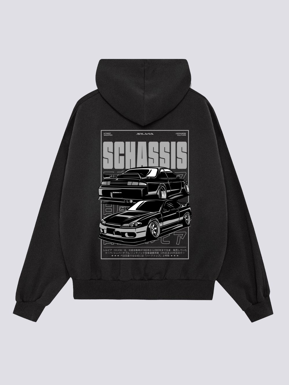 S-Chassis Syndicate Hoodie