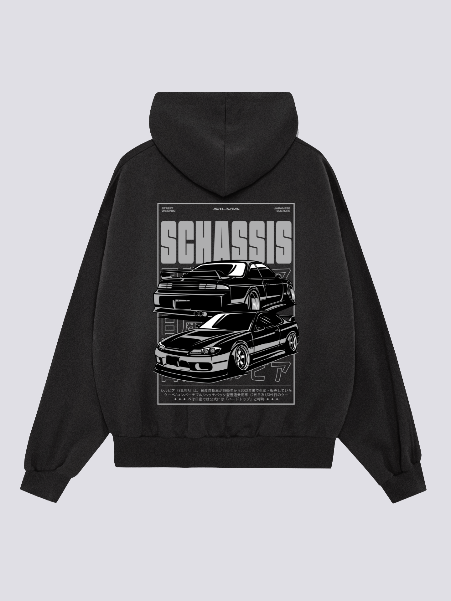 S-Chassis Syndicate Hoodie