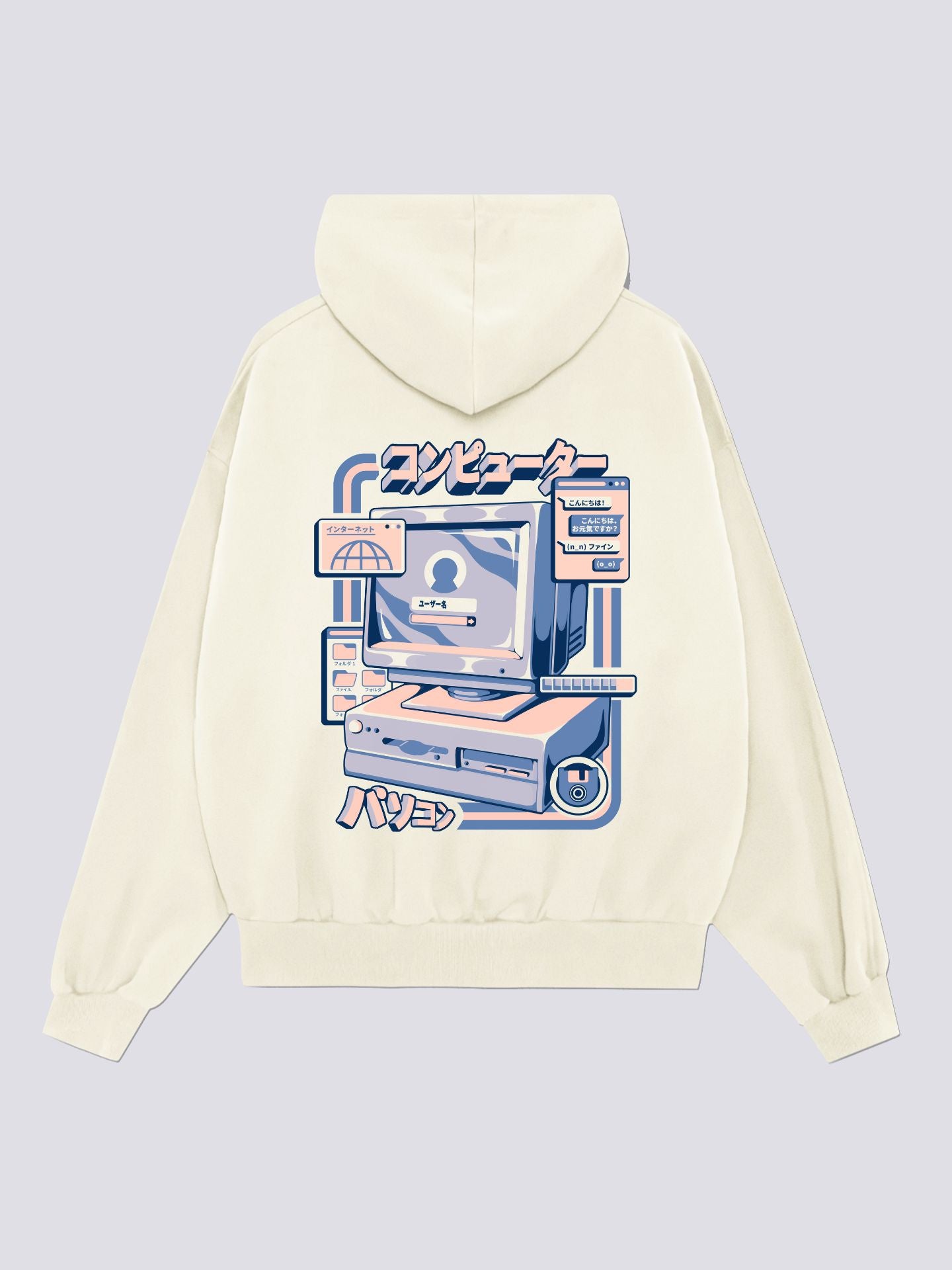 Retro Computer Hoodie