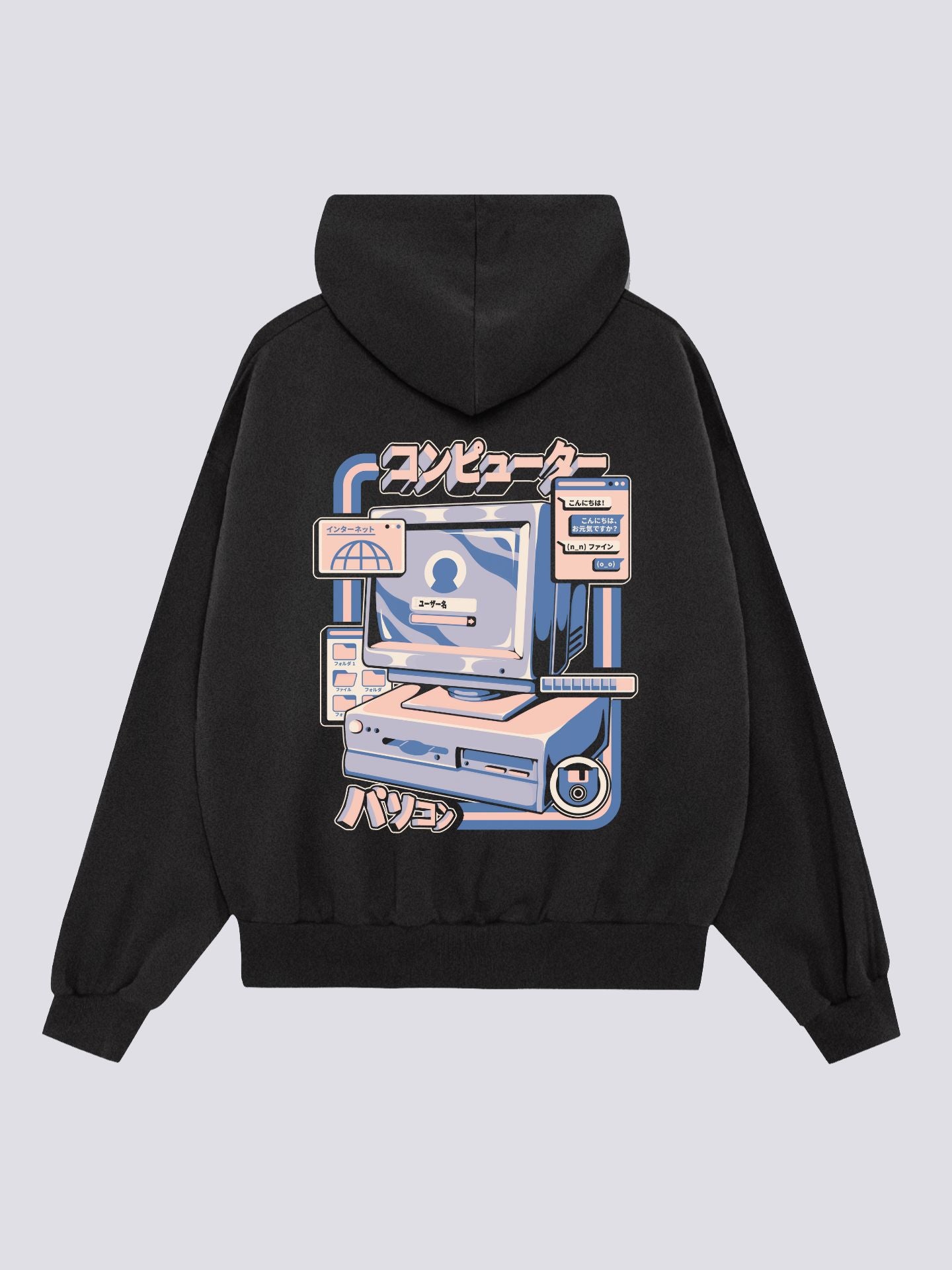 Retro Computer Hoodie