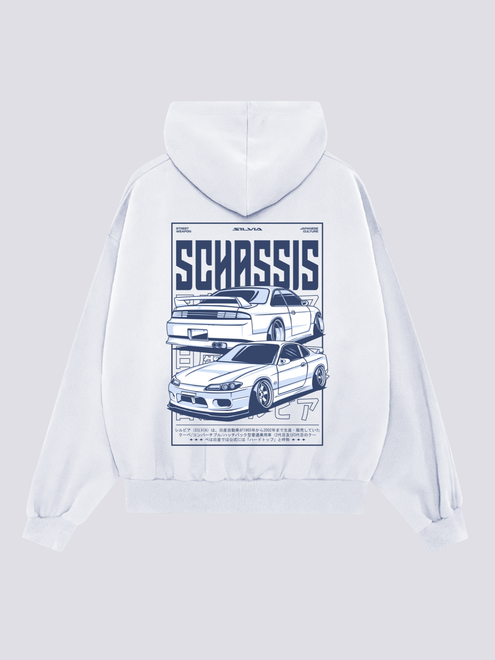 S-Chassis Syndicate Hoodie