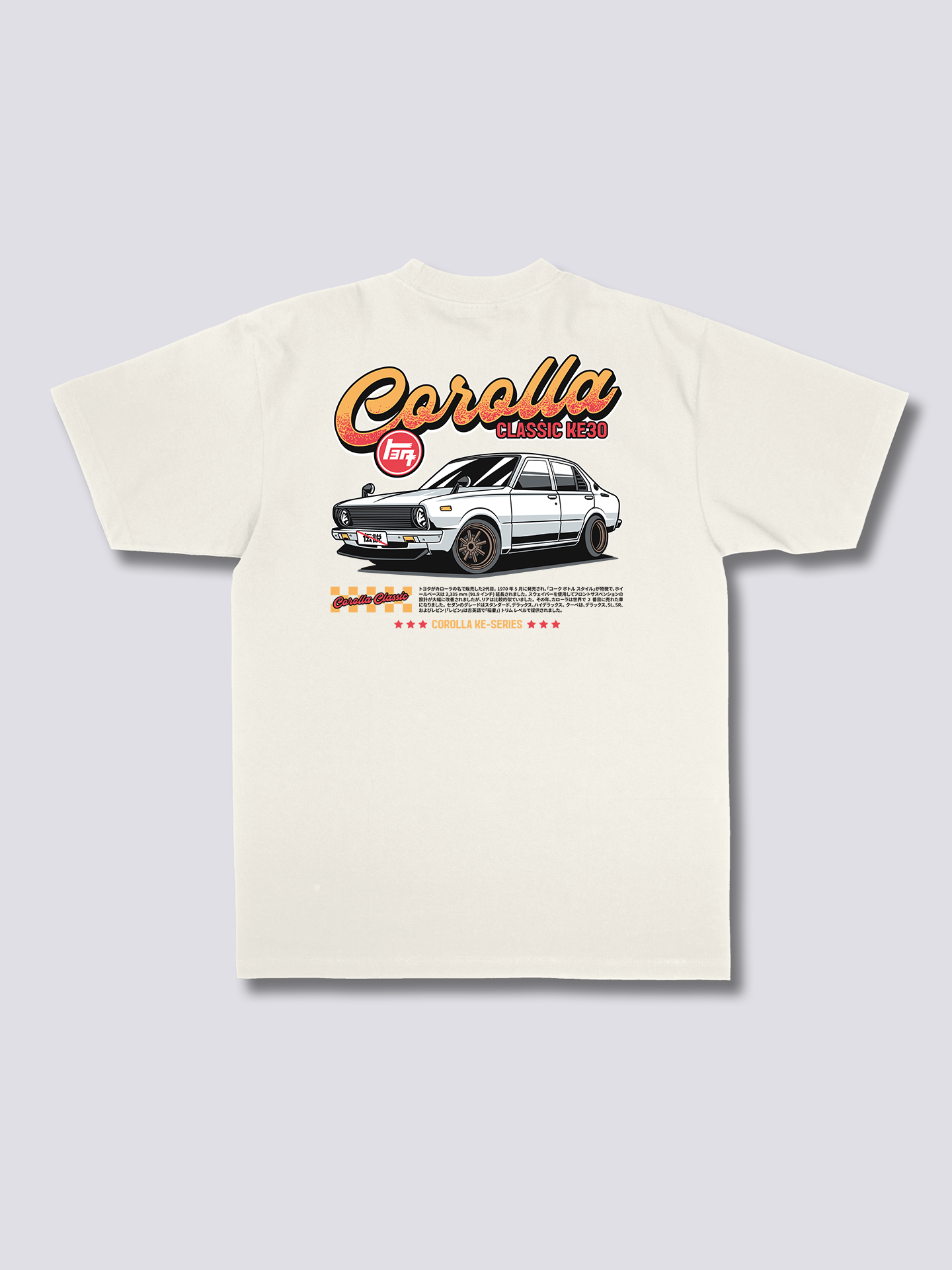 Classic KE30 T-Shirt