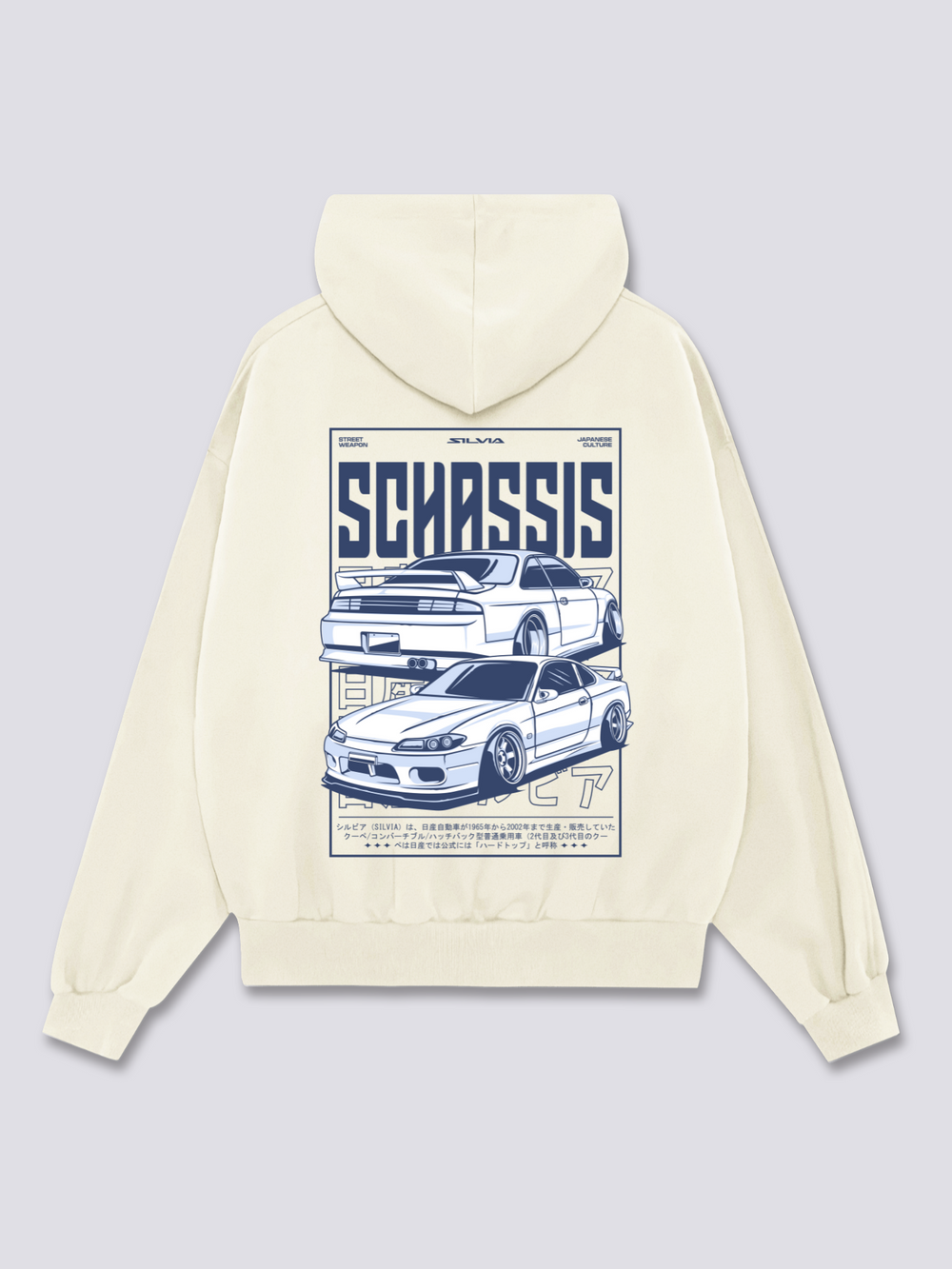 S-Chassis Syndicate Hoodie