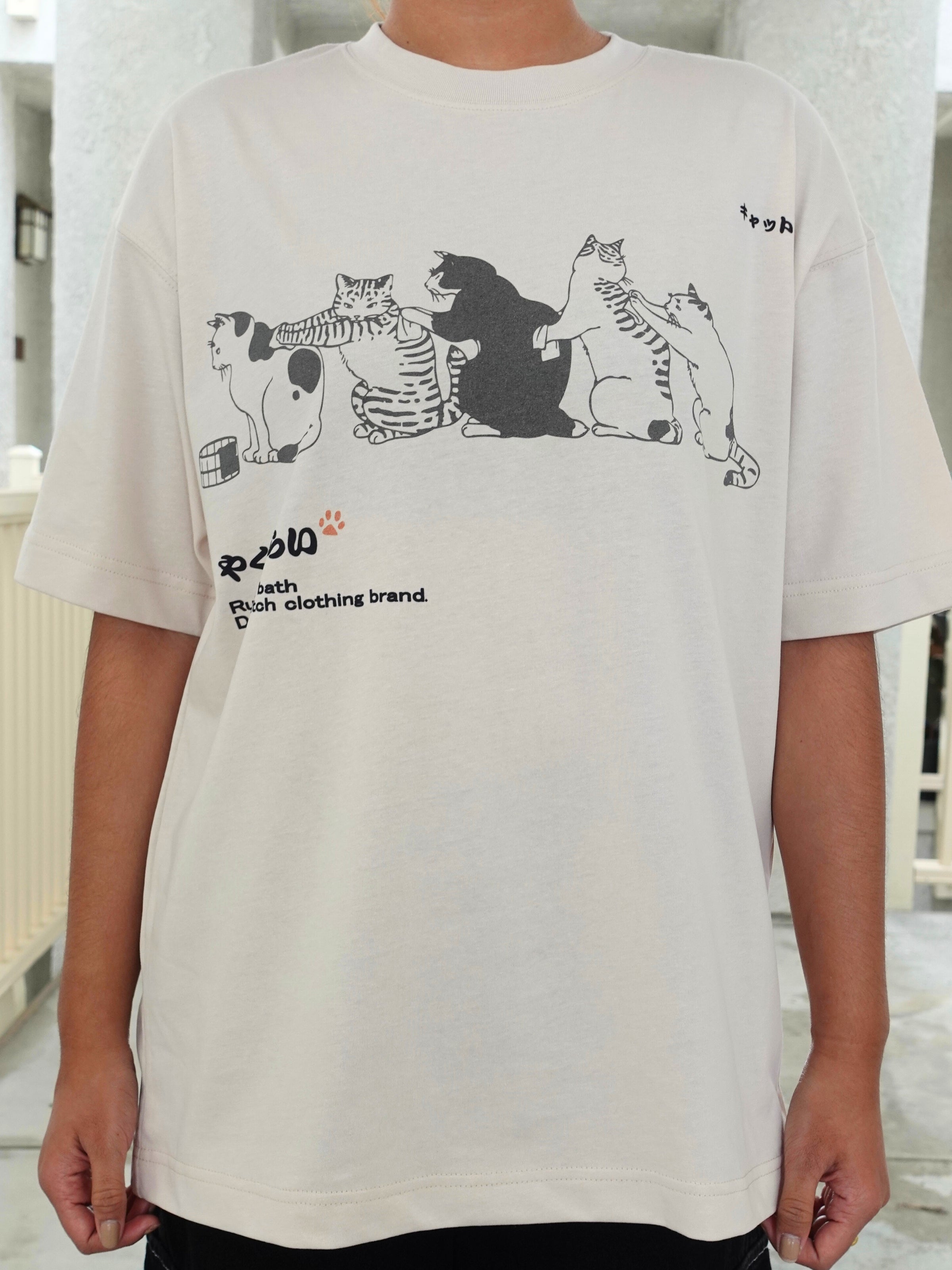 Neko Bath T-Shirt