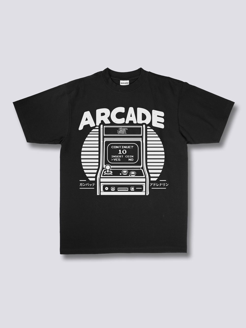 Front Print - Arcade Game T-Shirt