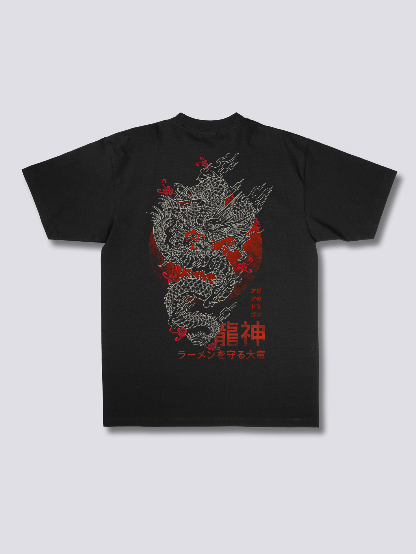 Asian Dragon T-Shirt