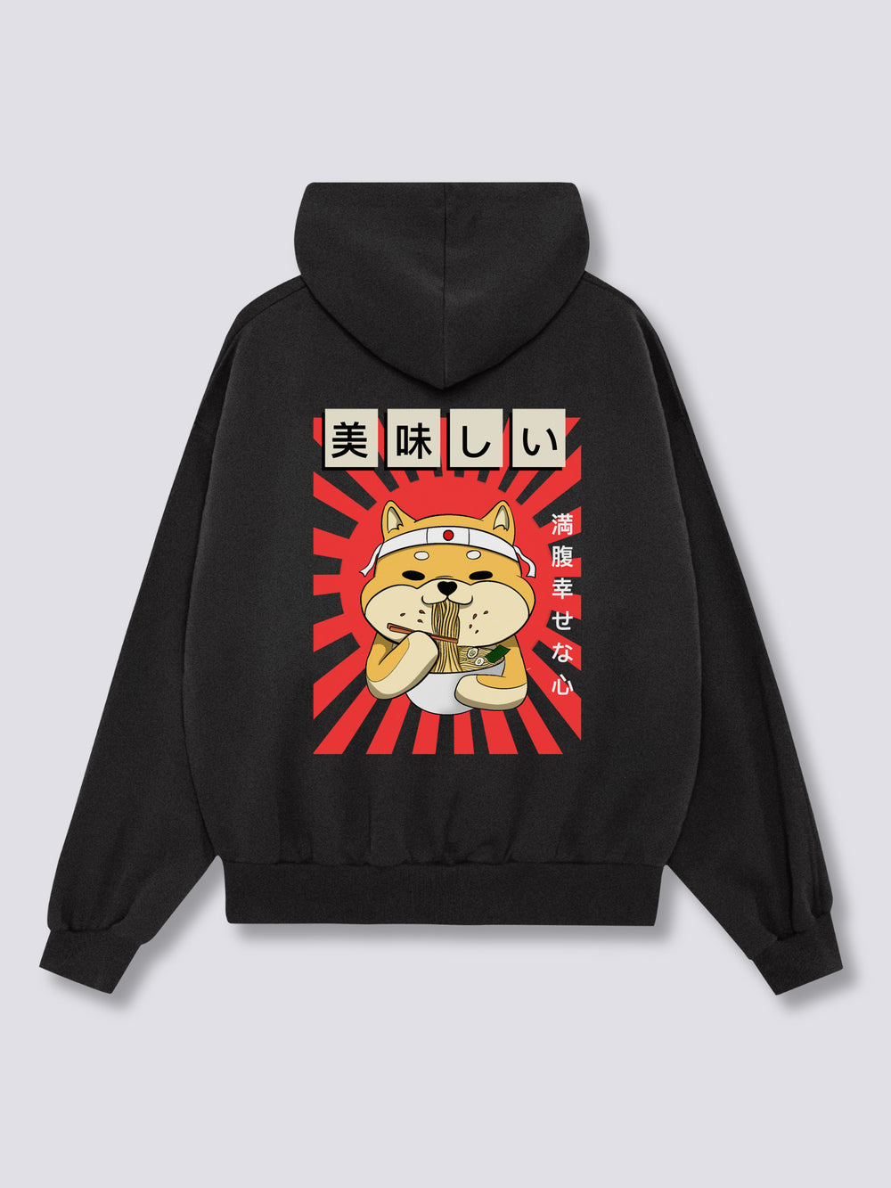 Ramen Shiba Hoodie