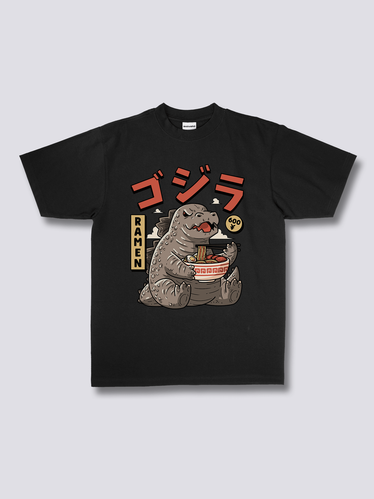 Babyzilla T-shirt