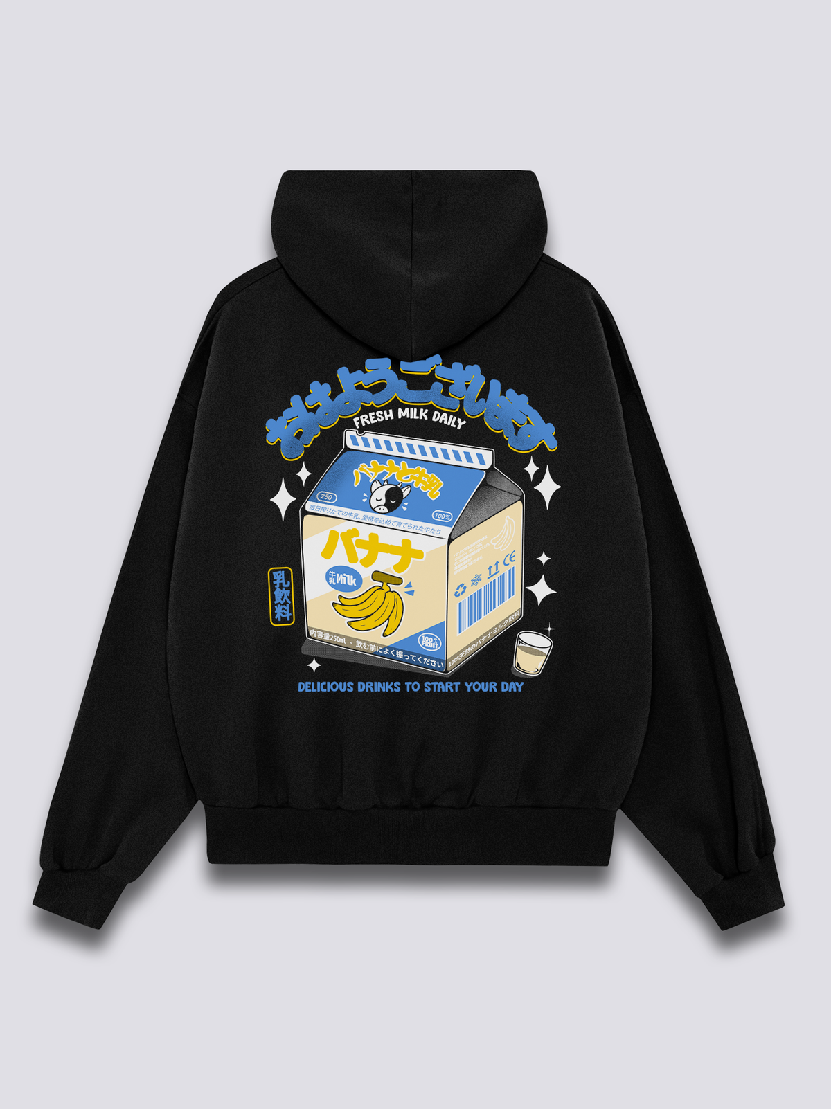 Banana Milk Hoodie
