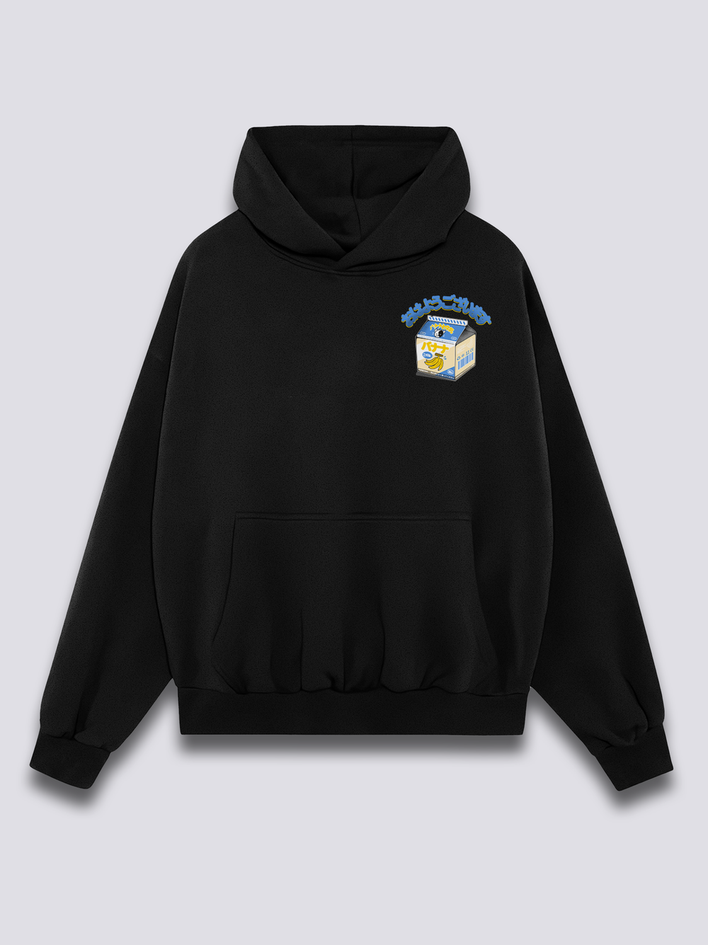 Banana Milk Hoodie