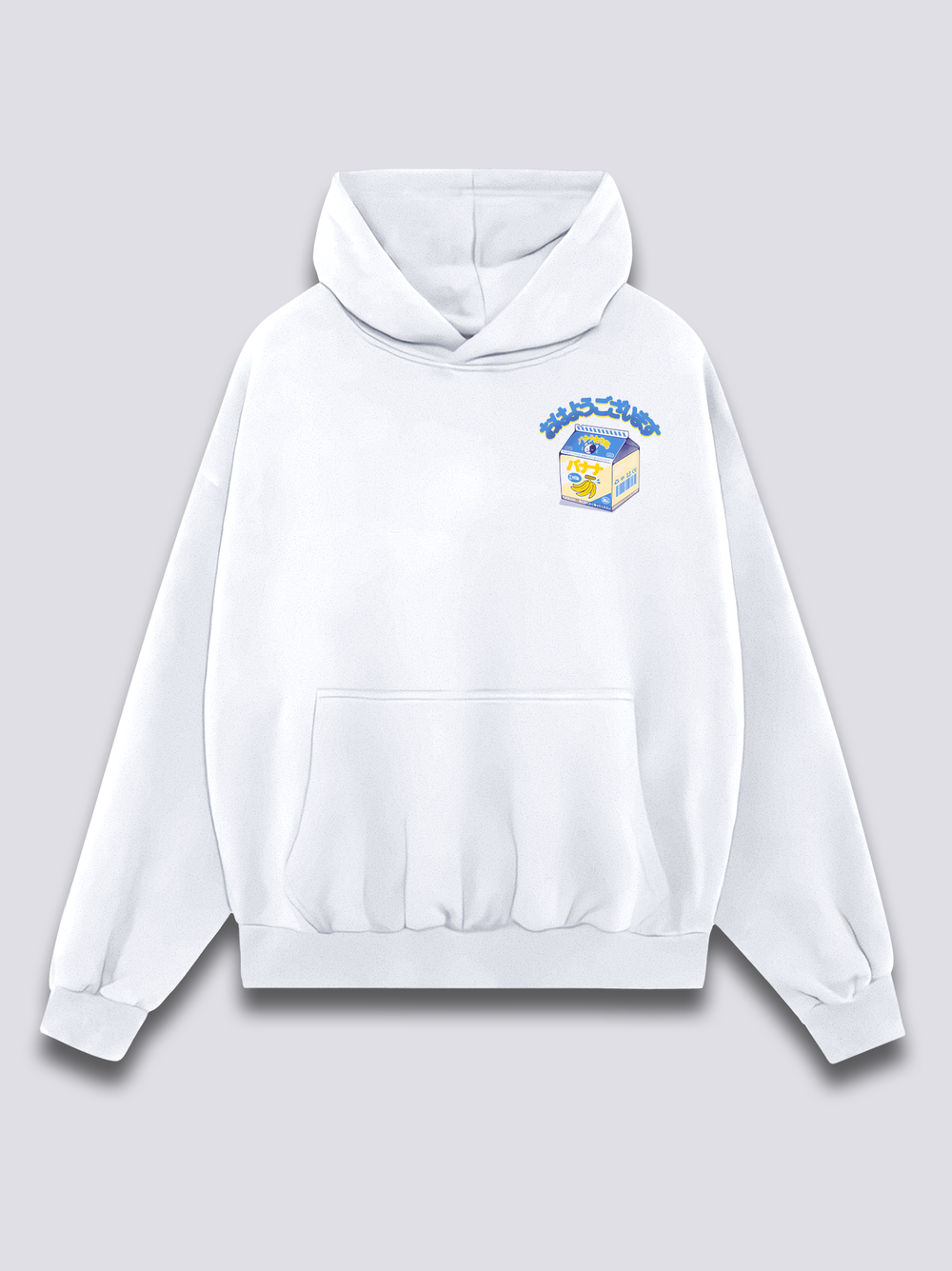 Banana Milk Hoodie