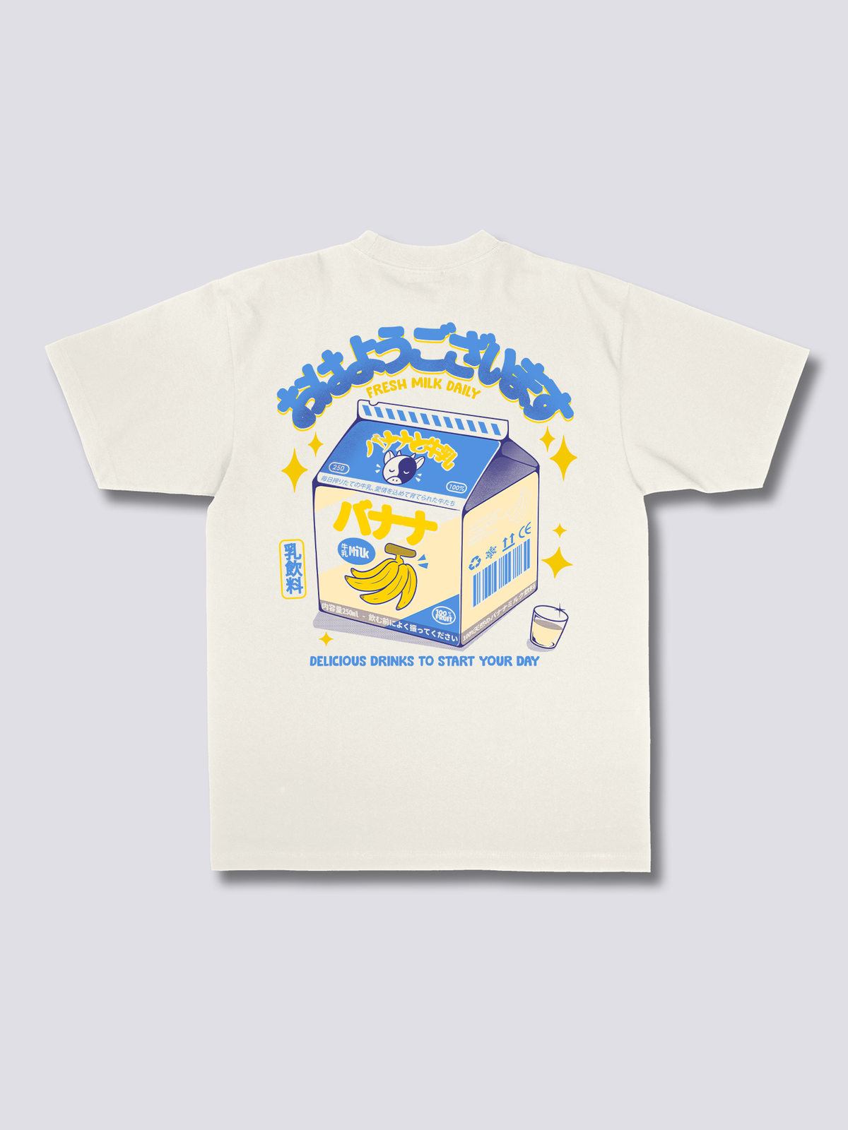 Banana Milk T-Shirt