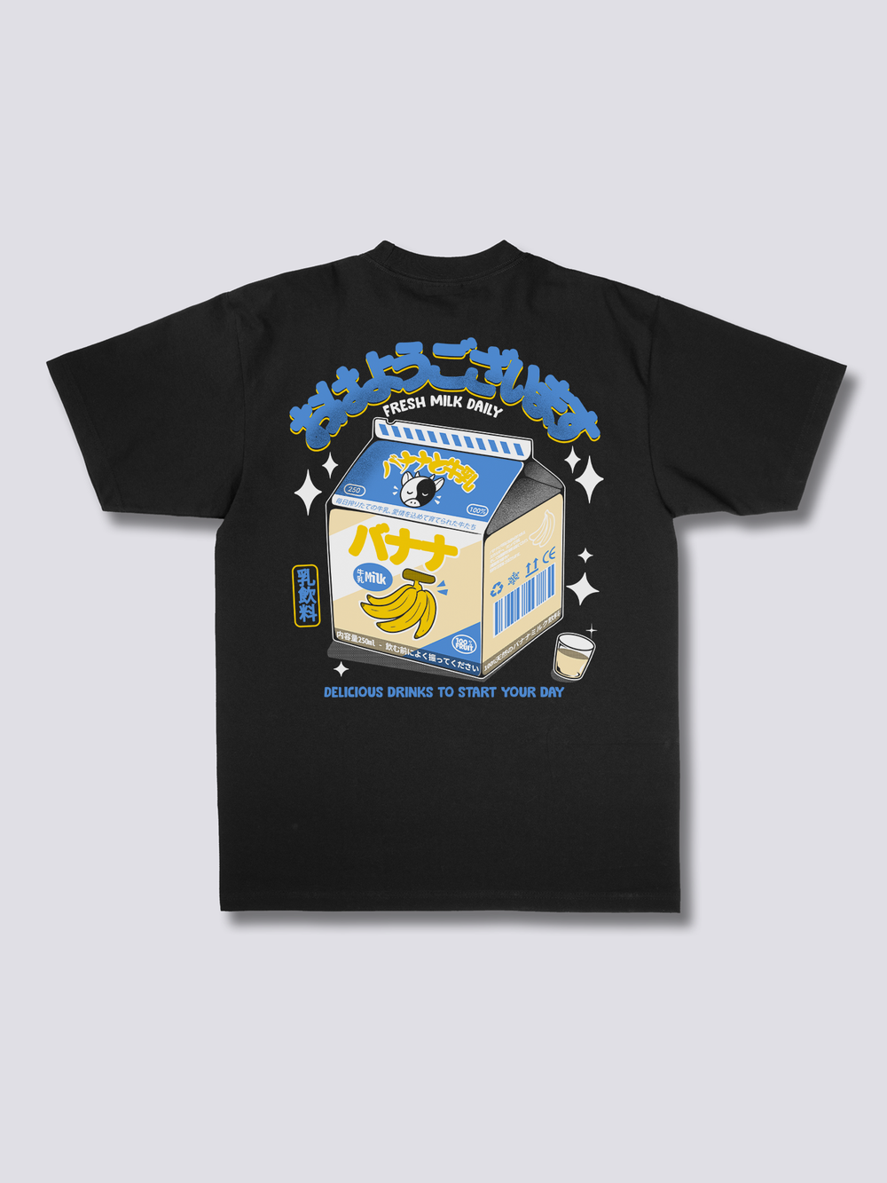 Banana Milk T-Shirt