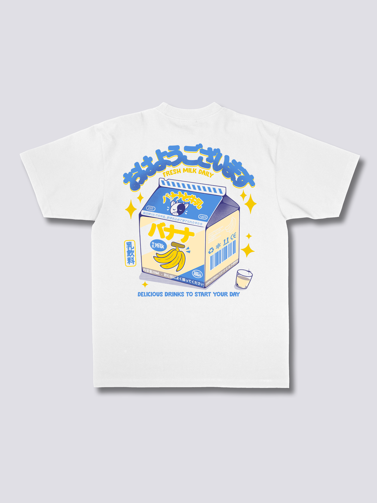 Banana Milk T-Shirt