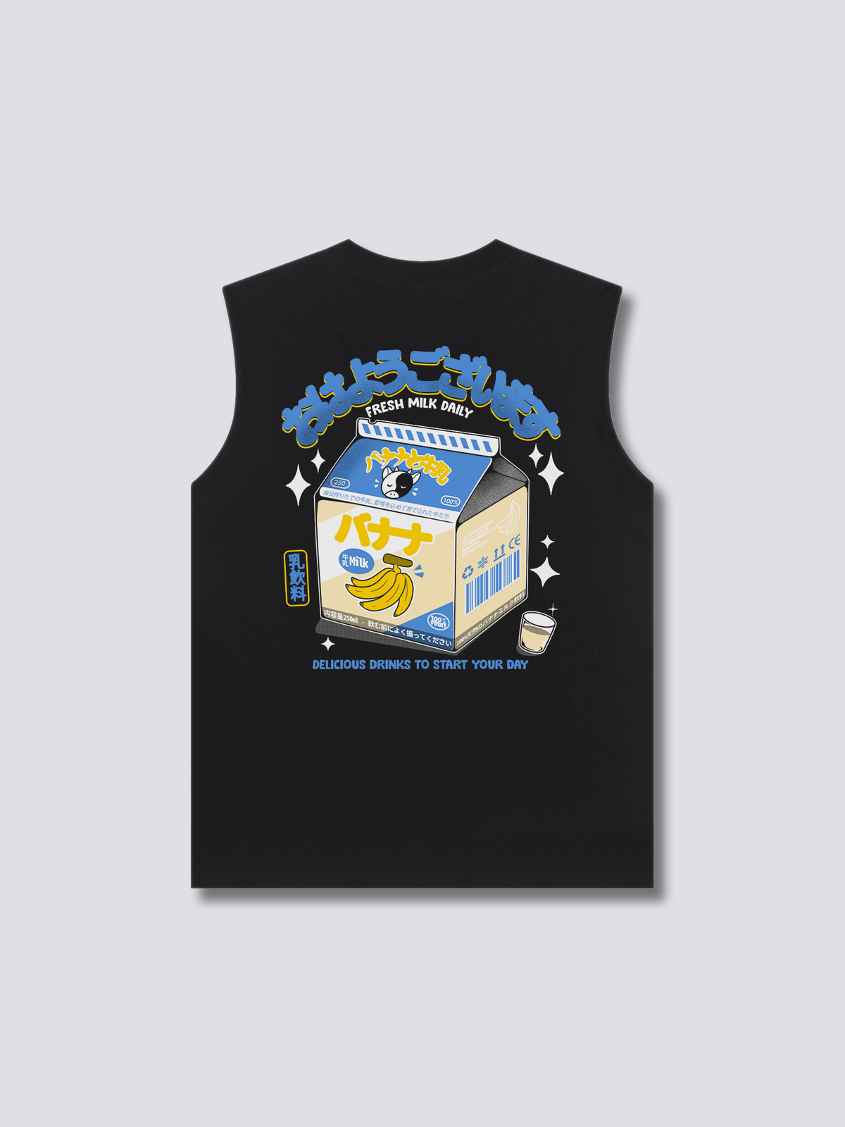 Banana Milk Tank Top