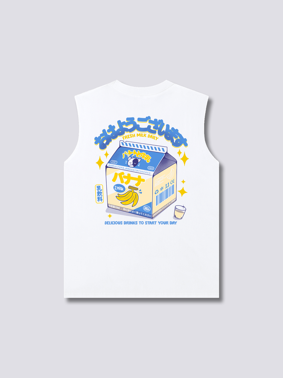 Banana Milk Tank Top