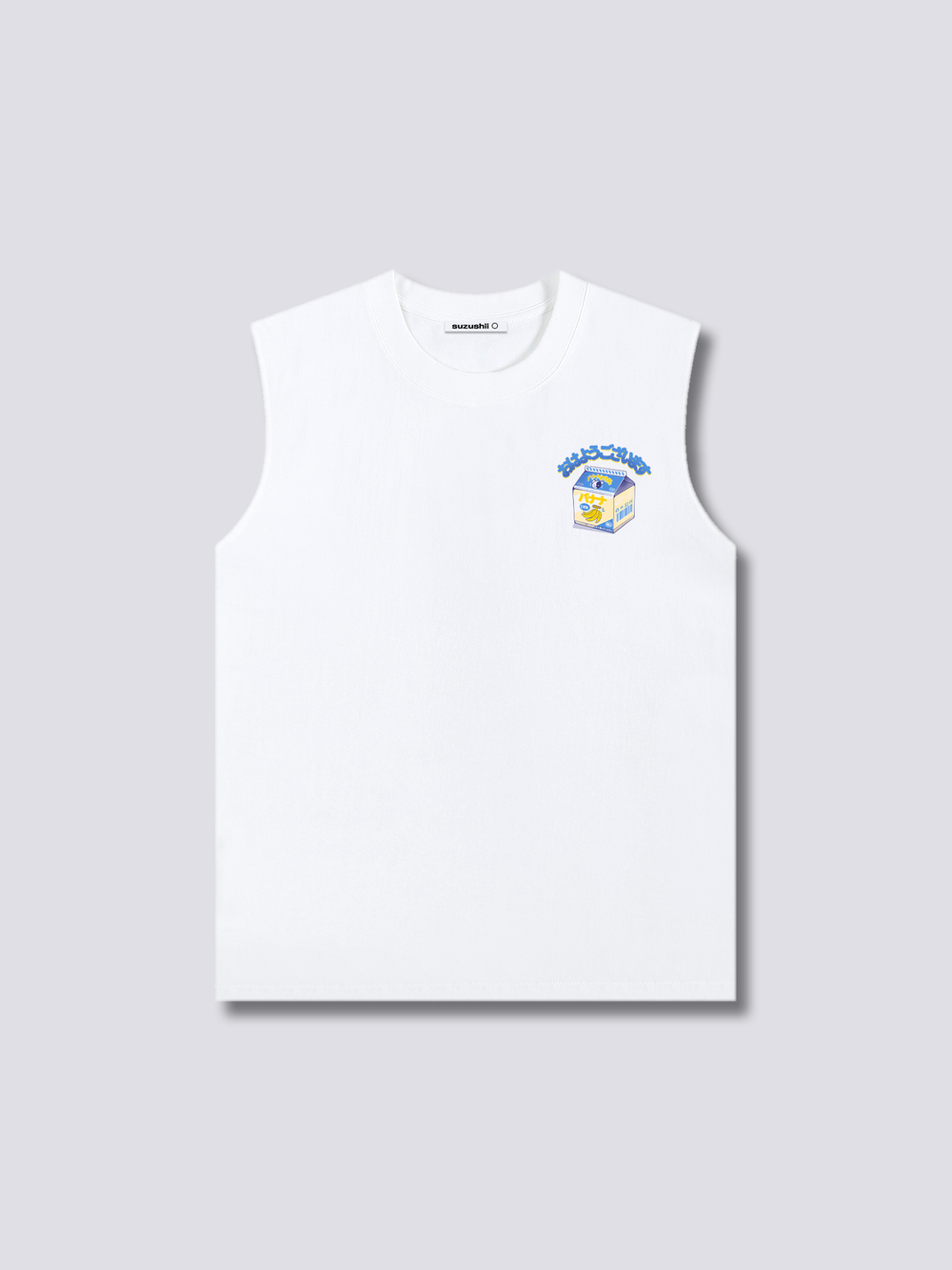 Banana Milk Tank Top
