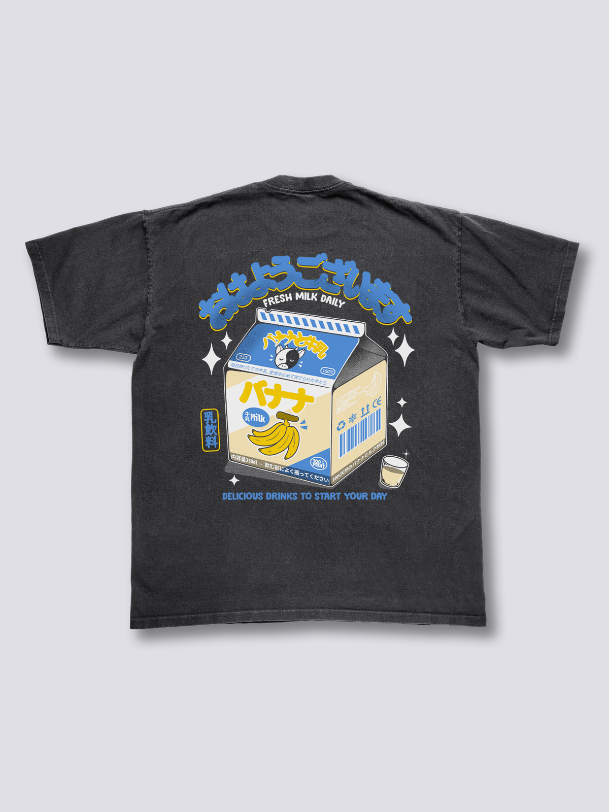 Banana Milk Vintage T-Shirt