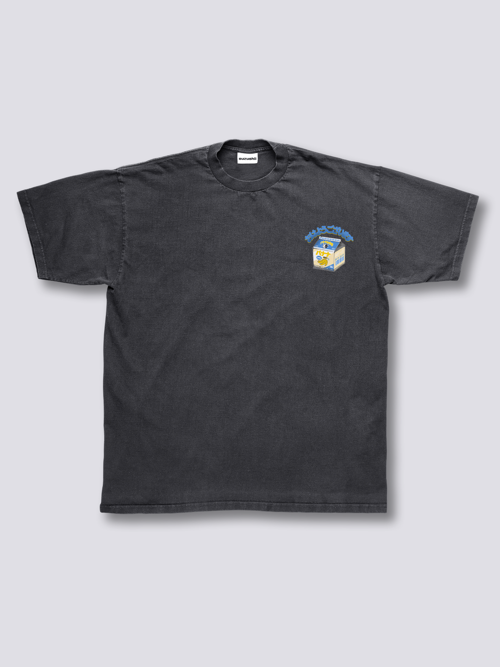 Banana Milk Vintage T-Shirt