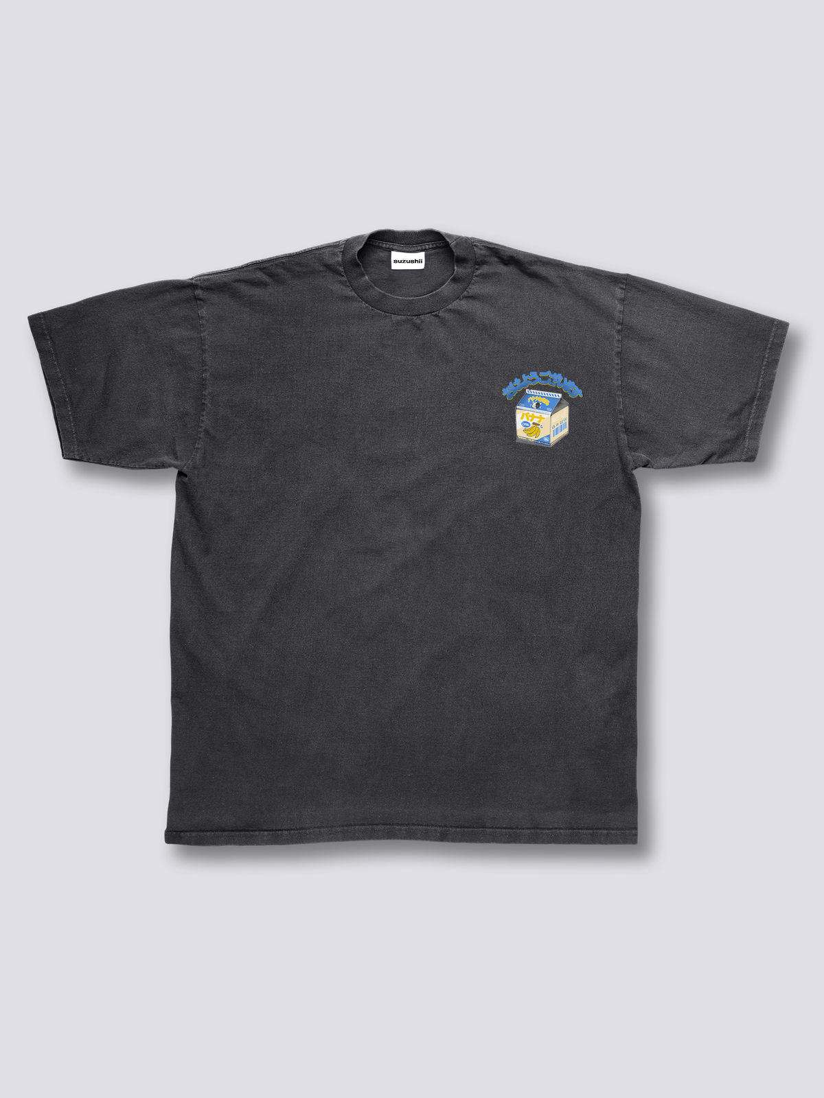 Banana Milk Vintage T-Shirt