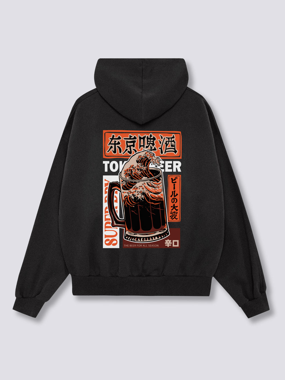 Beer Wave Hoodie