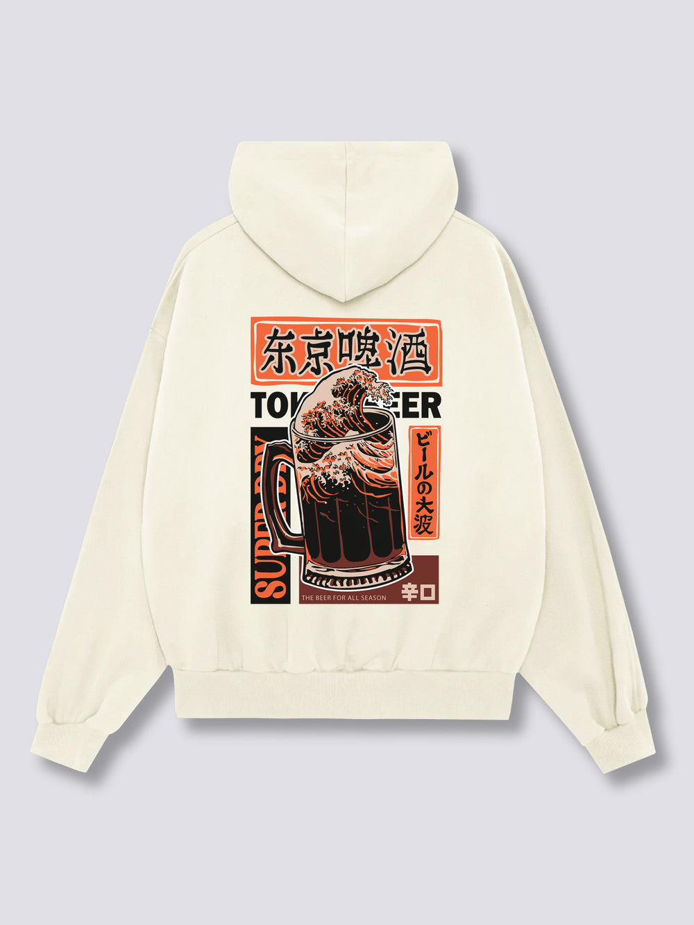 Beer Wave Hoodie