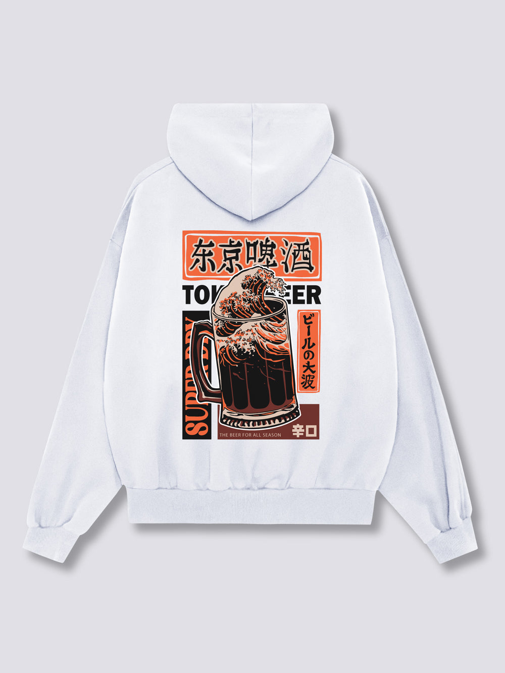 Beer Wave Hoodie