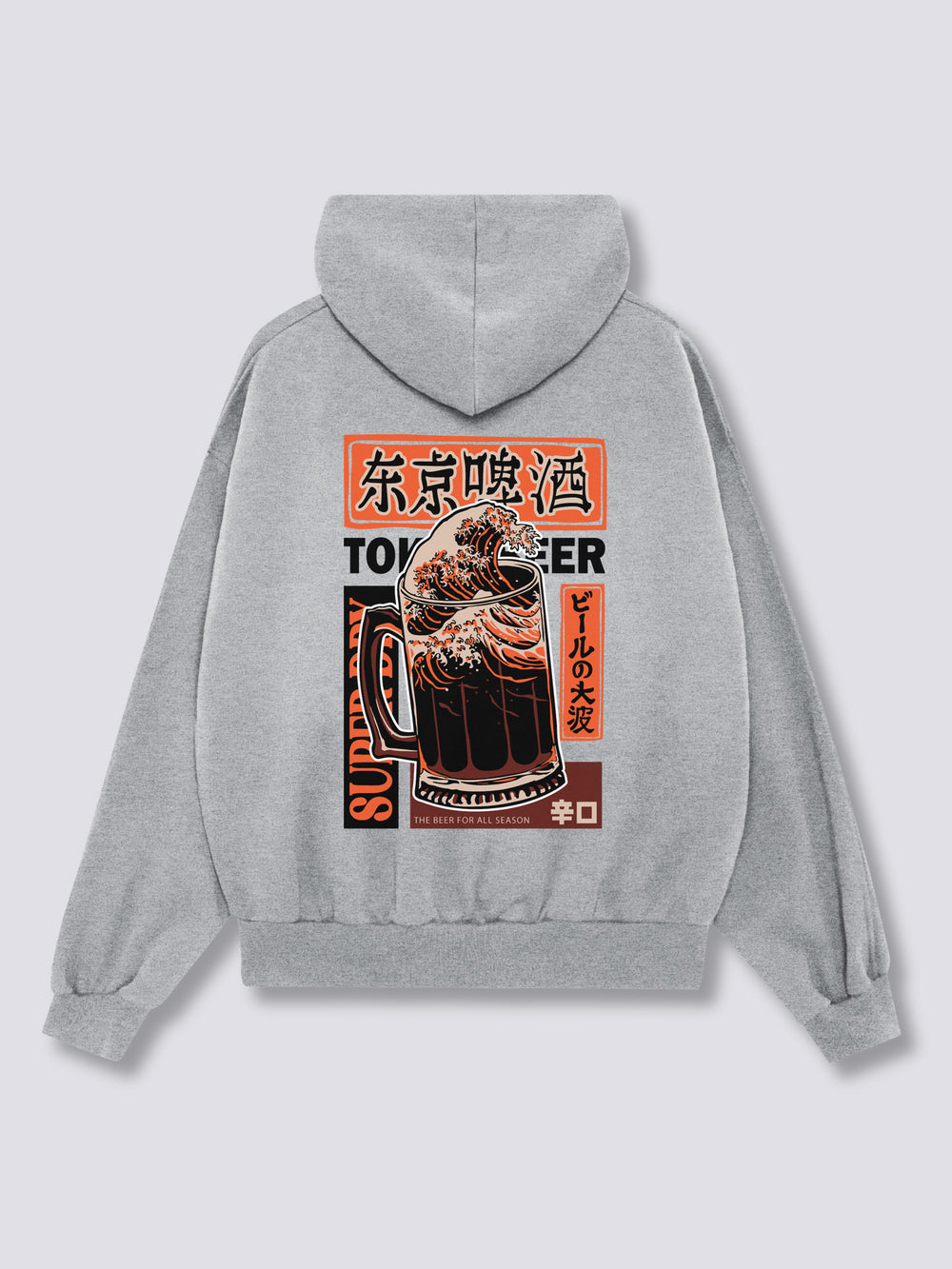 Beer Wave Hoodie