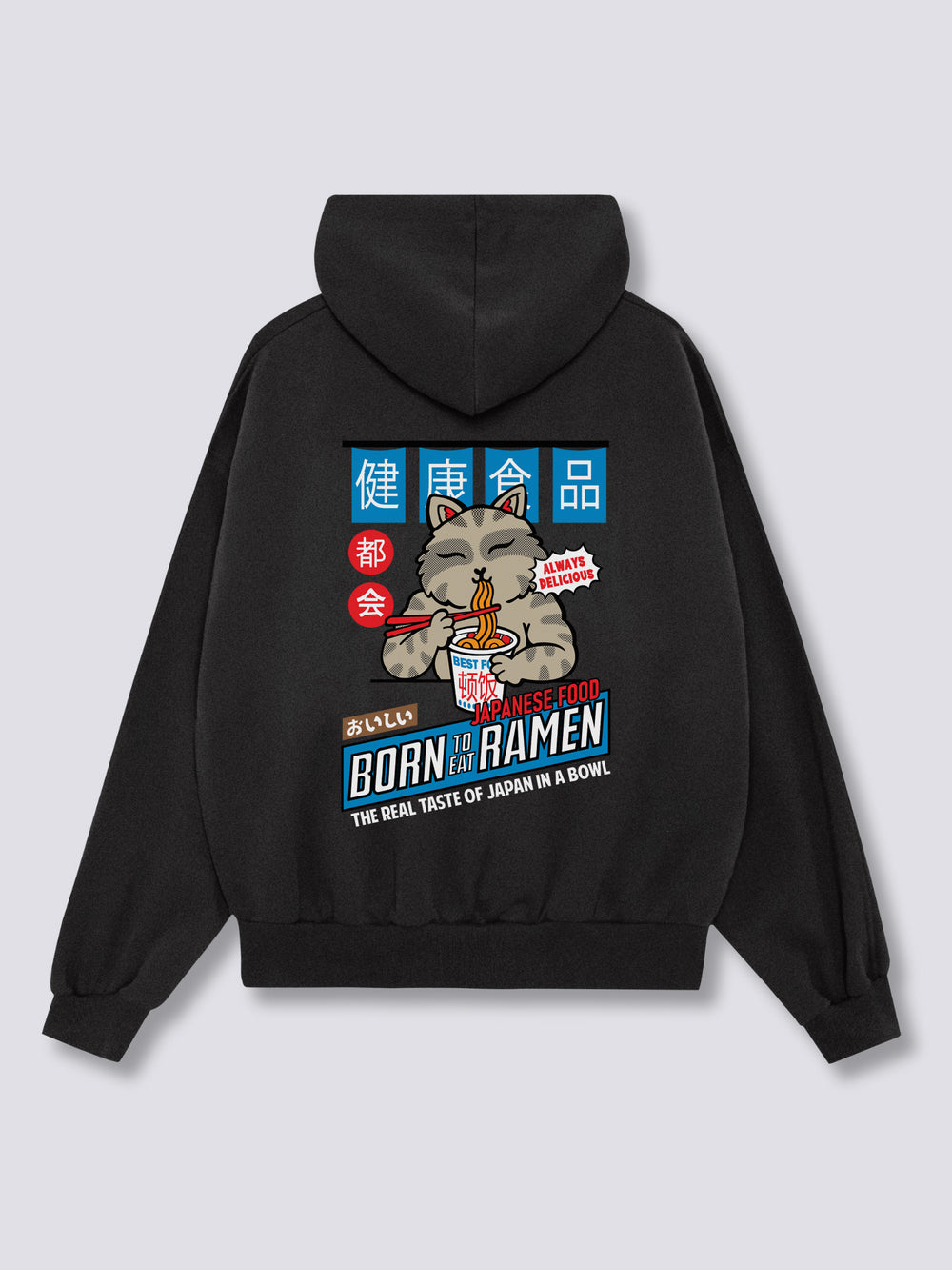 Best Food Hoodie