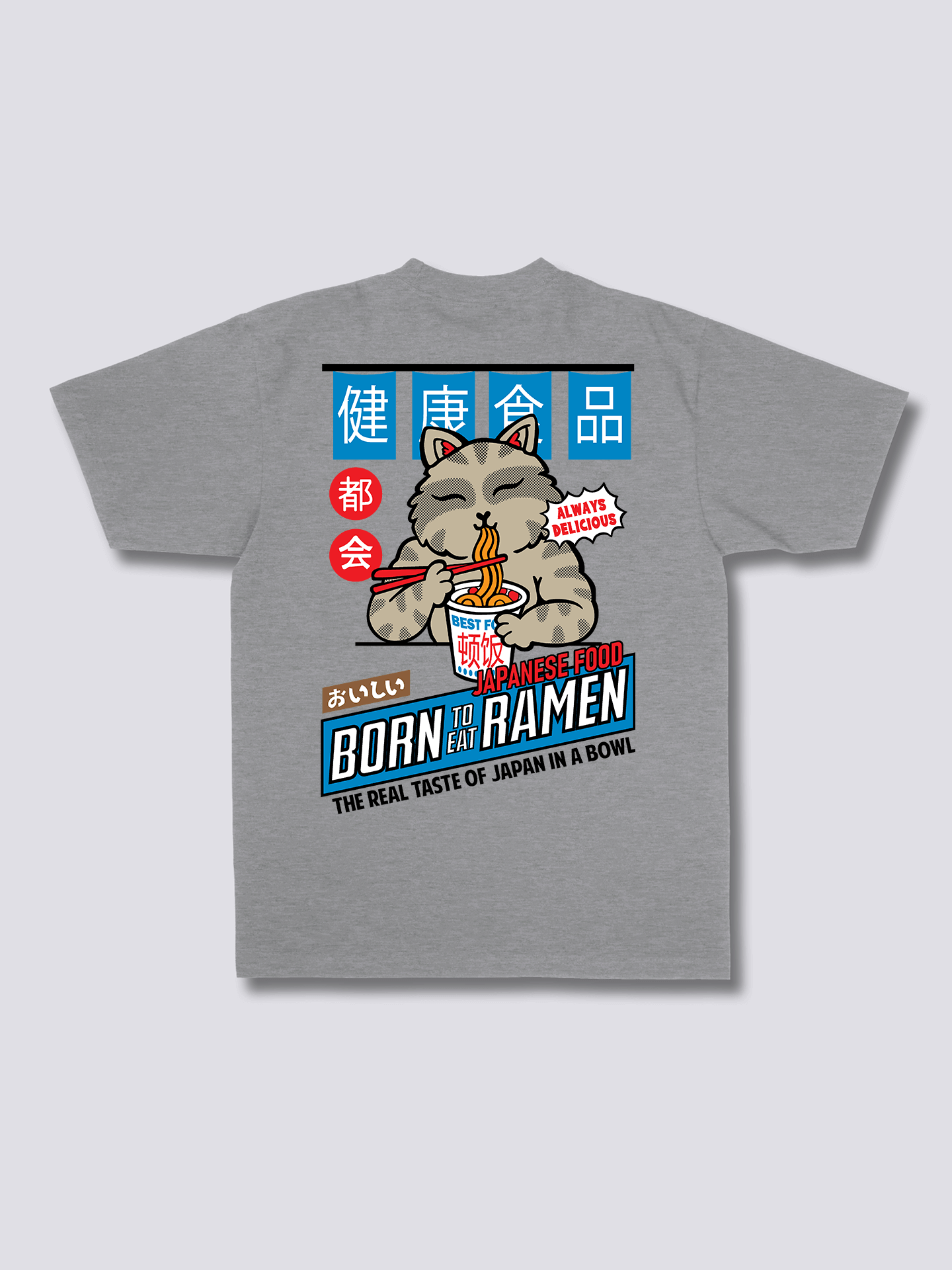 Best Food T-Shirt