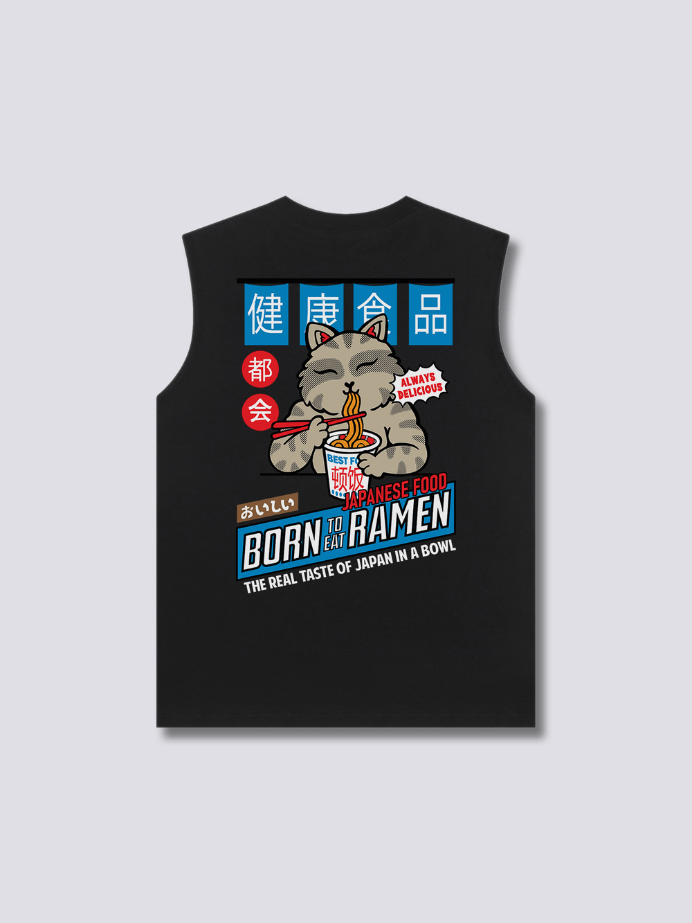 Best Food Tank Top