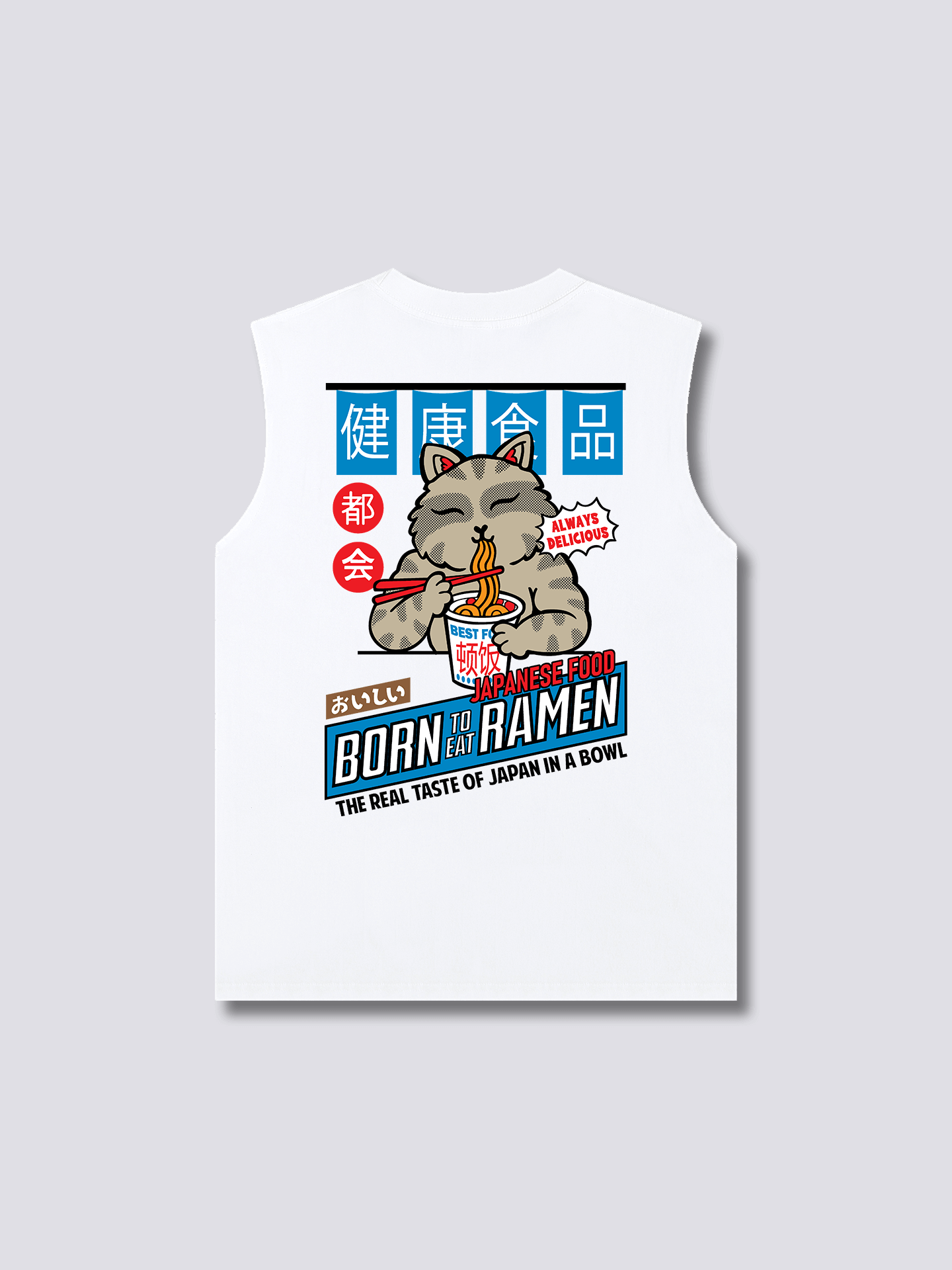 Best Food Tank Top
