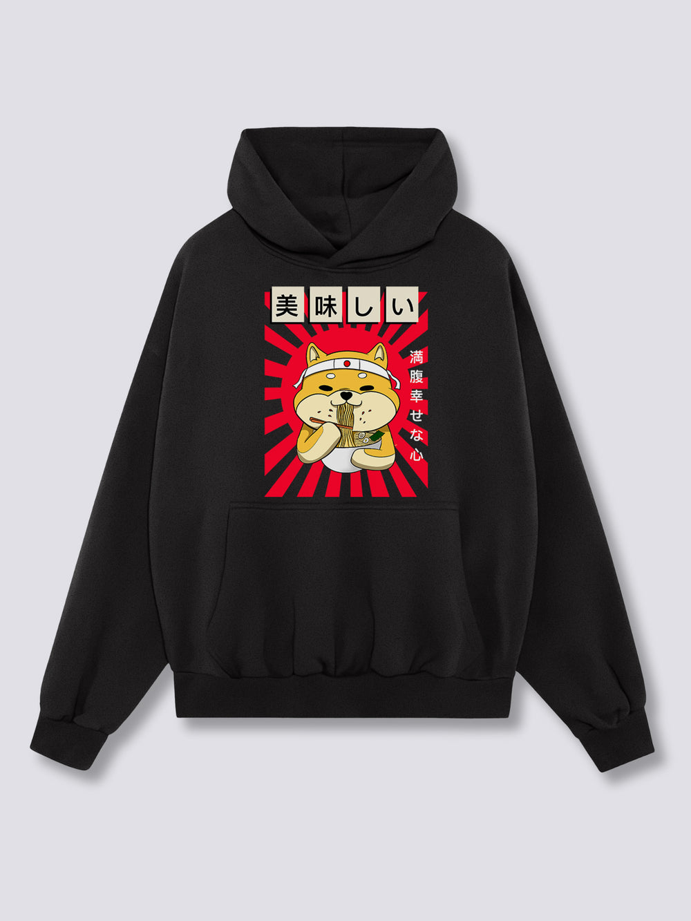 Front Print - Ramen Shiba Hoodie