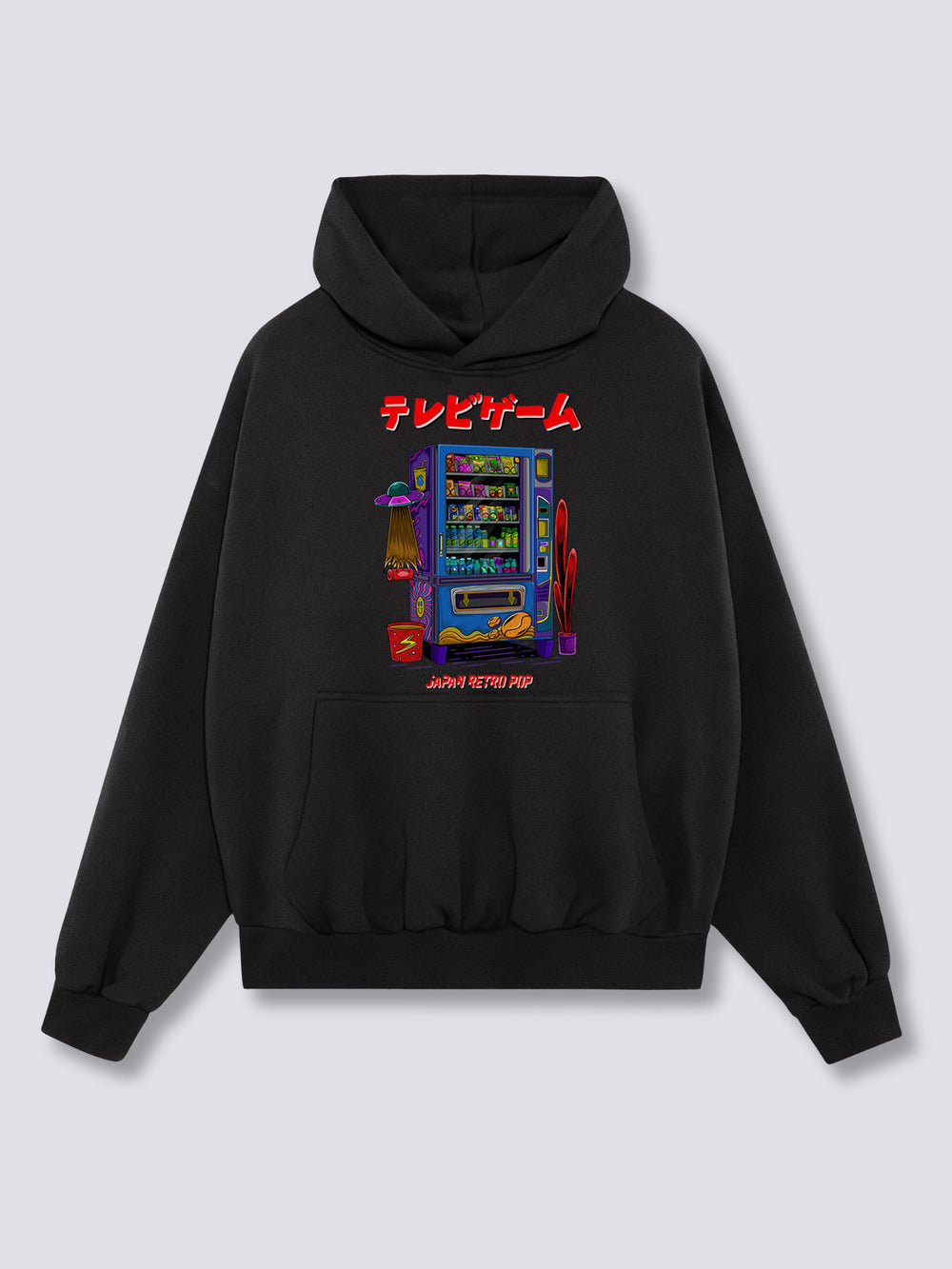 Front Print - Snack Machine Hoodie
