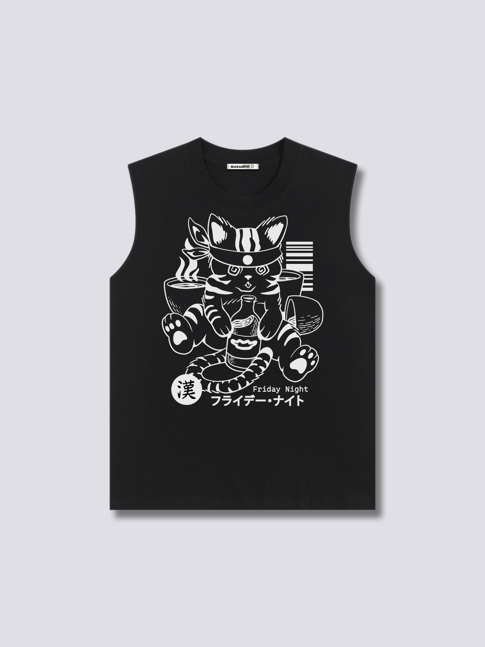 Front Print - Boozy Cat Tank Top