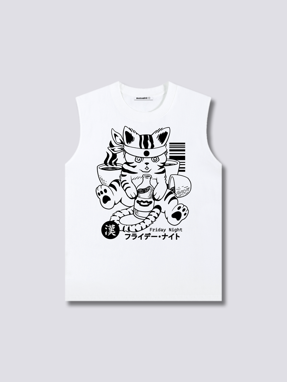 Front Print - Boozy Cat Tank Top