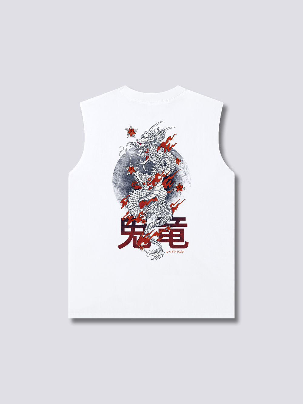 Burning Dragon Tank Top
