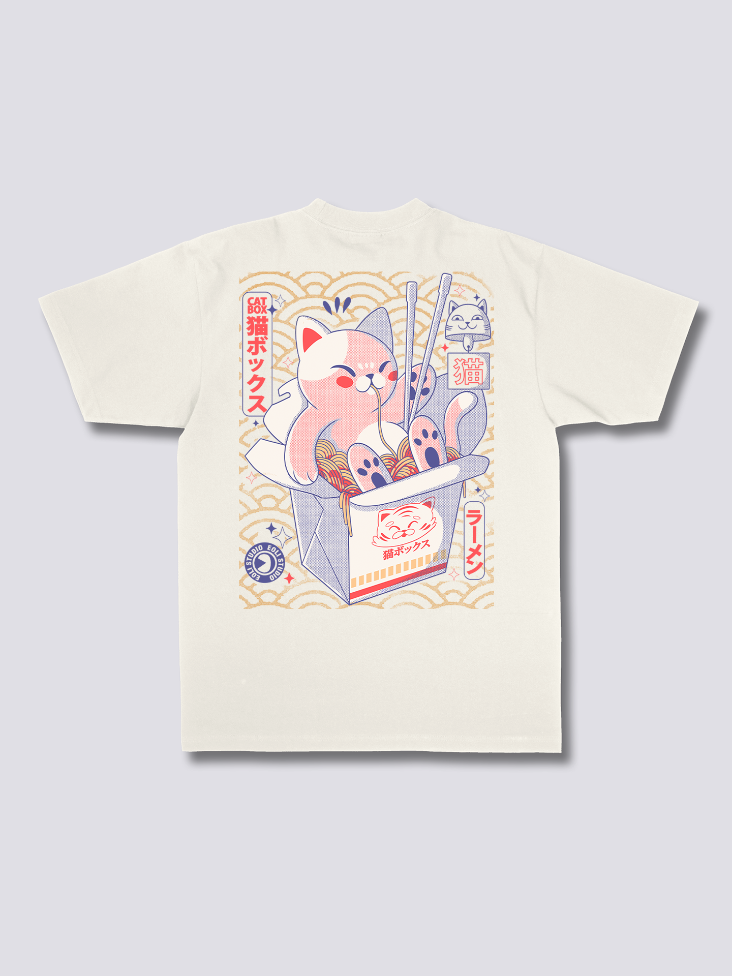 Cat Box T-Shirt