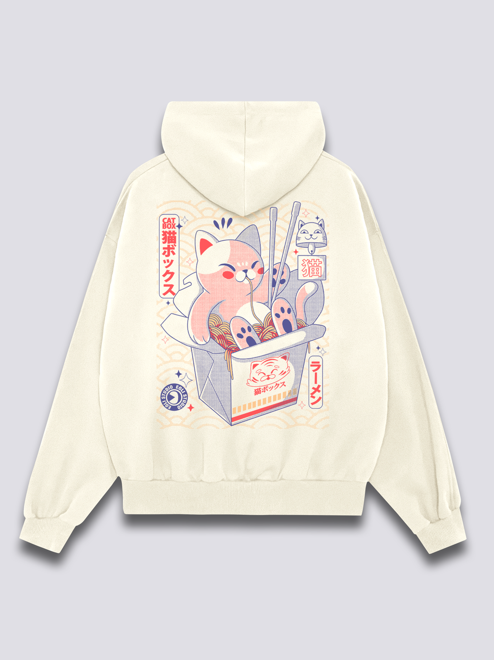 Cat Box Hoodie