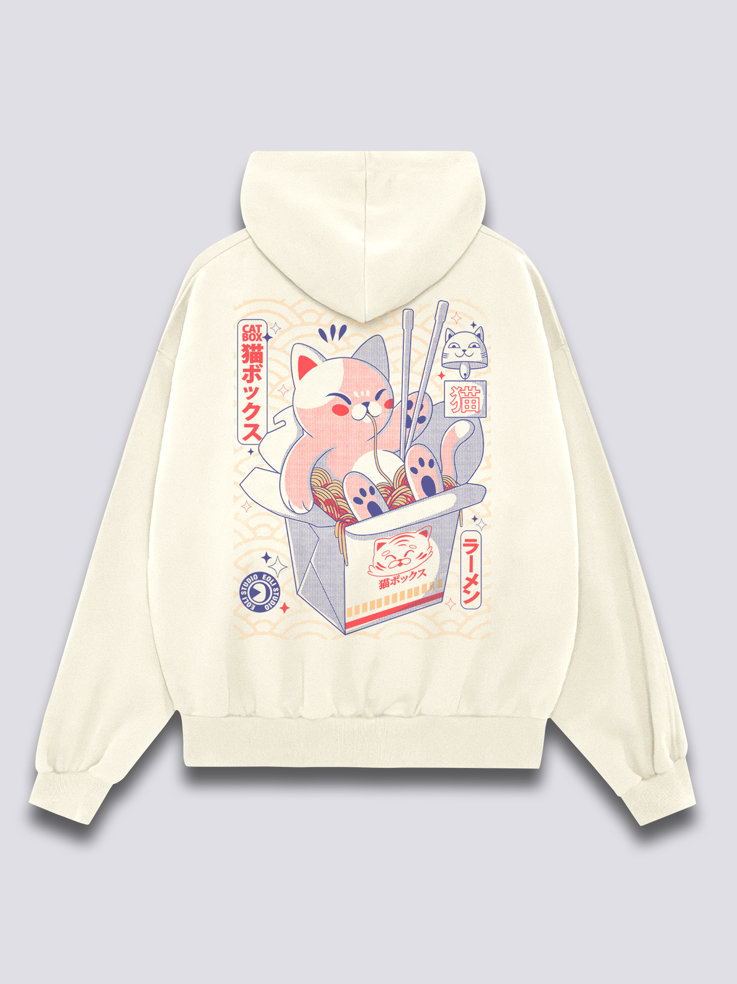 Cat Box Hoodie